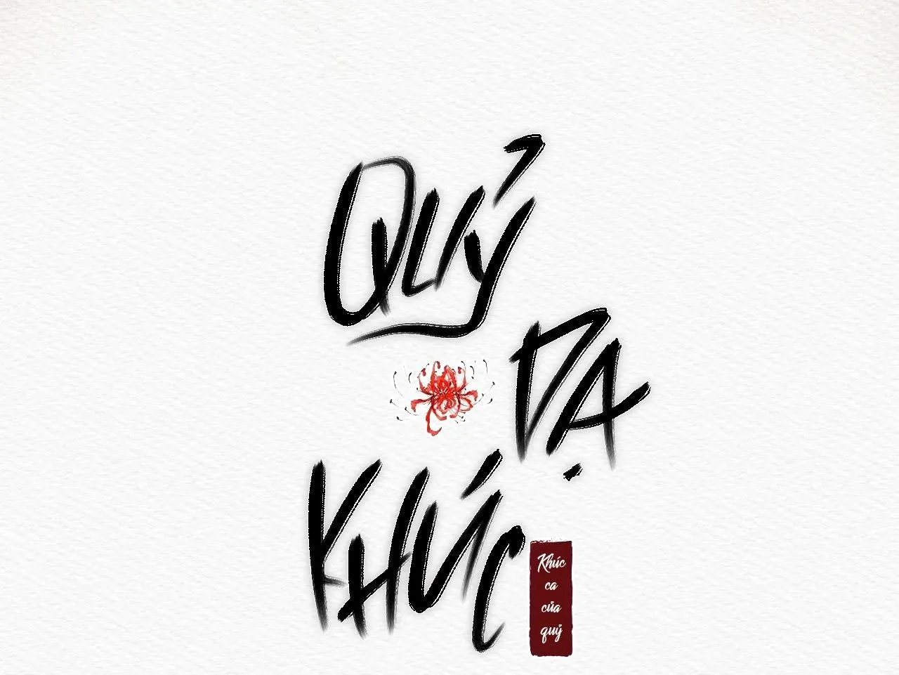 Củy Dạ Khút Chapter 33 Trang 16