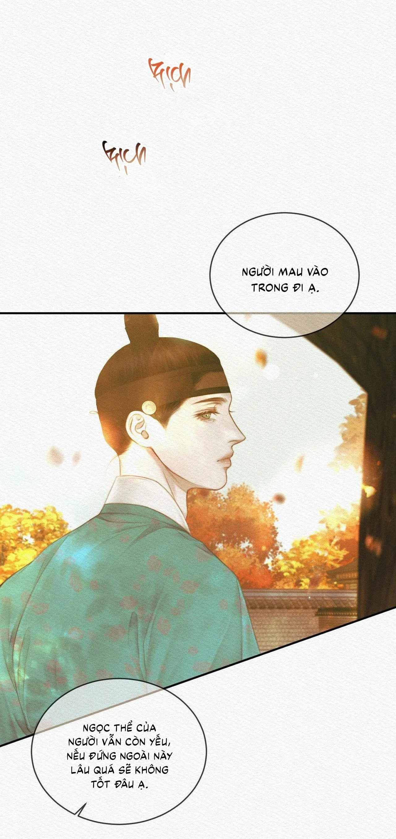 Củy Dạ Khút Chapter 63 Trang 7