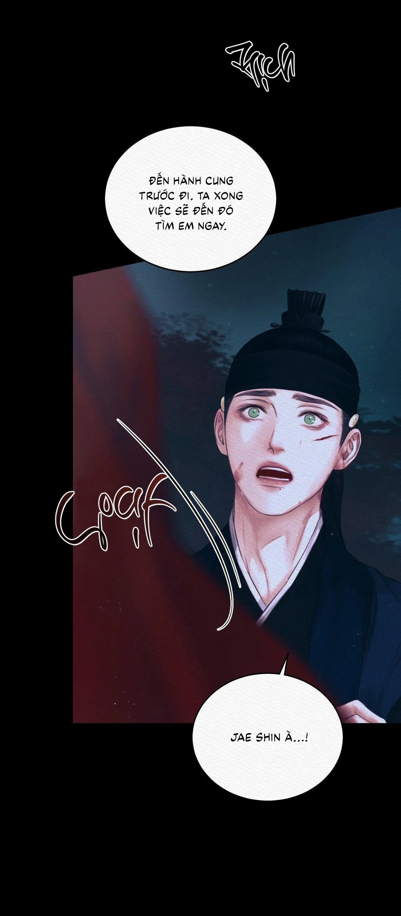 Củy Dạ Khút Chapter 63 Trang 26