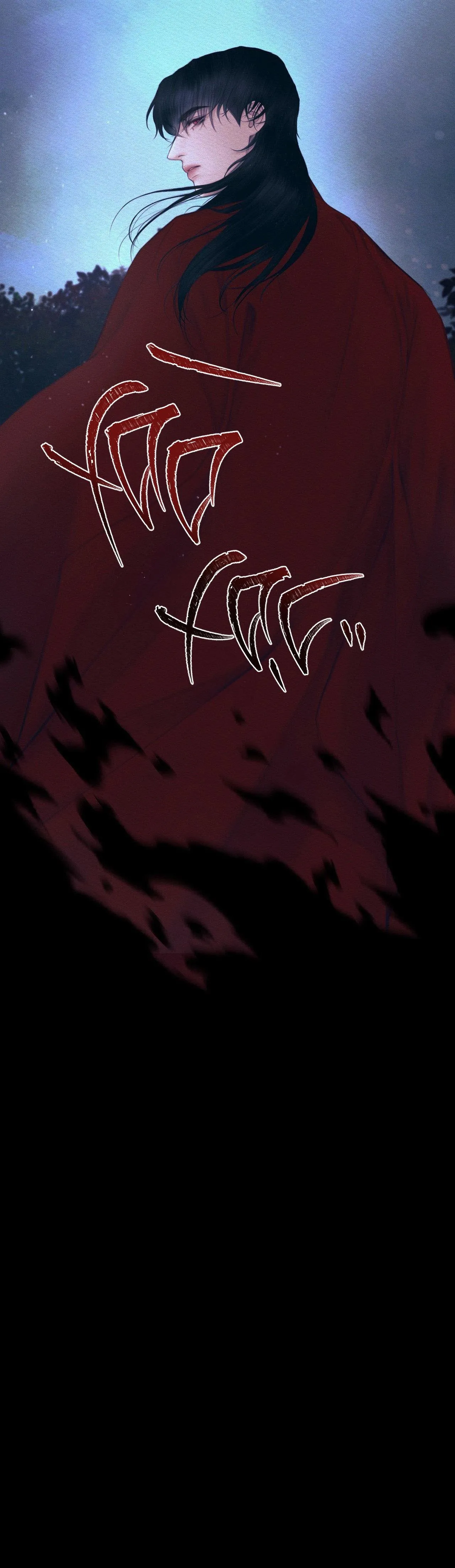 Củy Dạ Khút Chapter 63 Trang 29