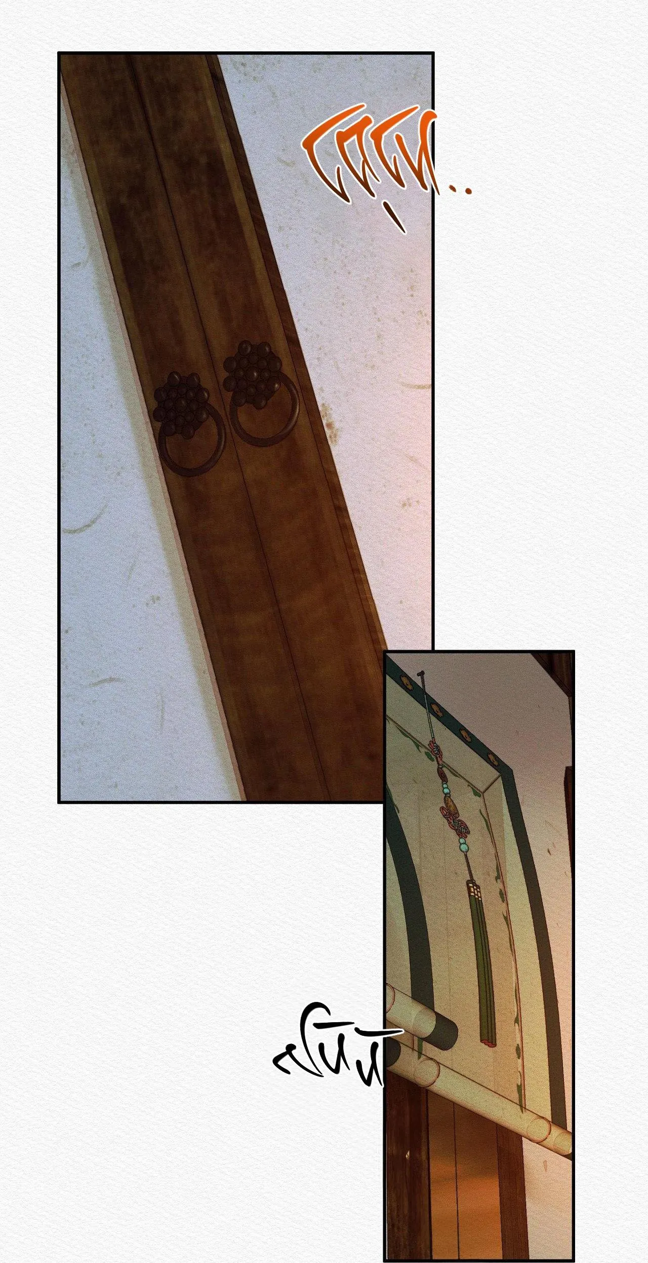 Củy Dạ Khút Chapter 63 Trang 55