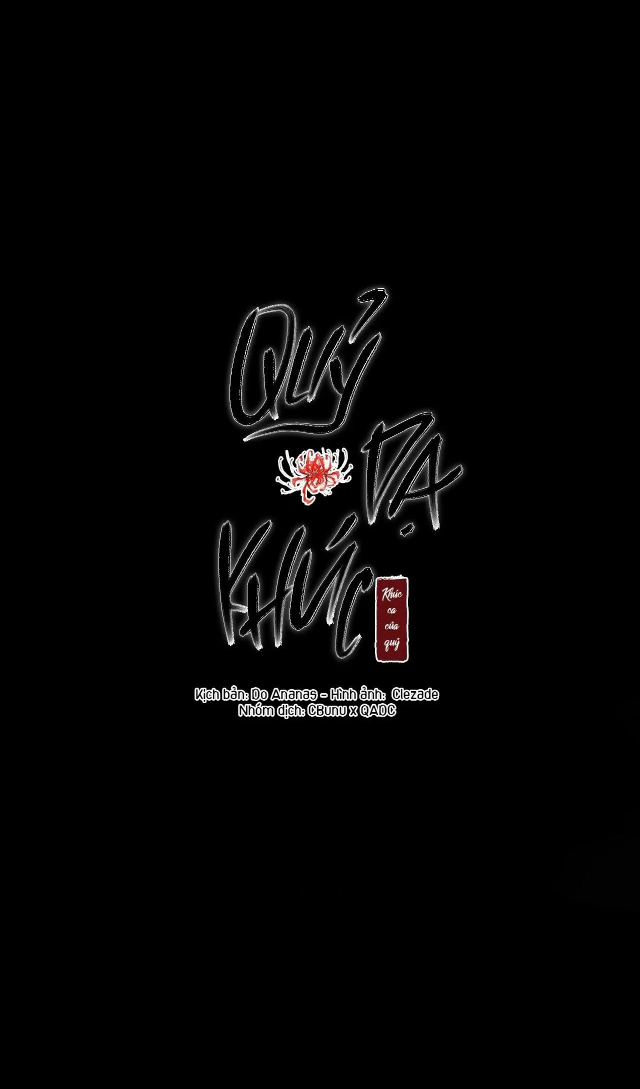 Củy Dạ Khút Chapter 67 Trang 13