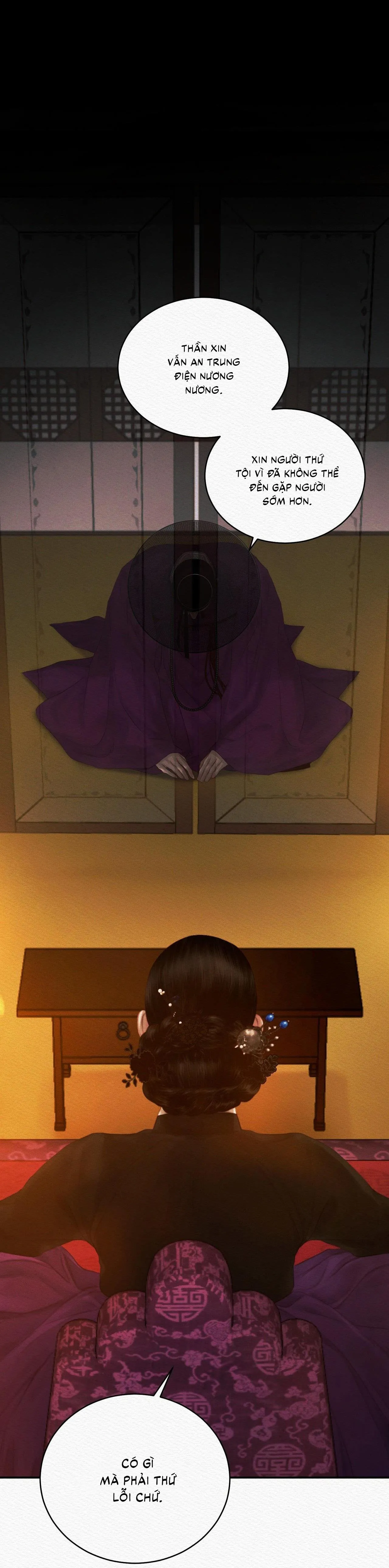 Củy Dạ Khút Chapter 67 Trang 14