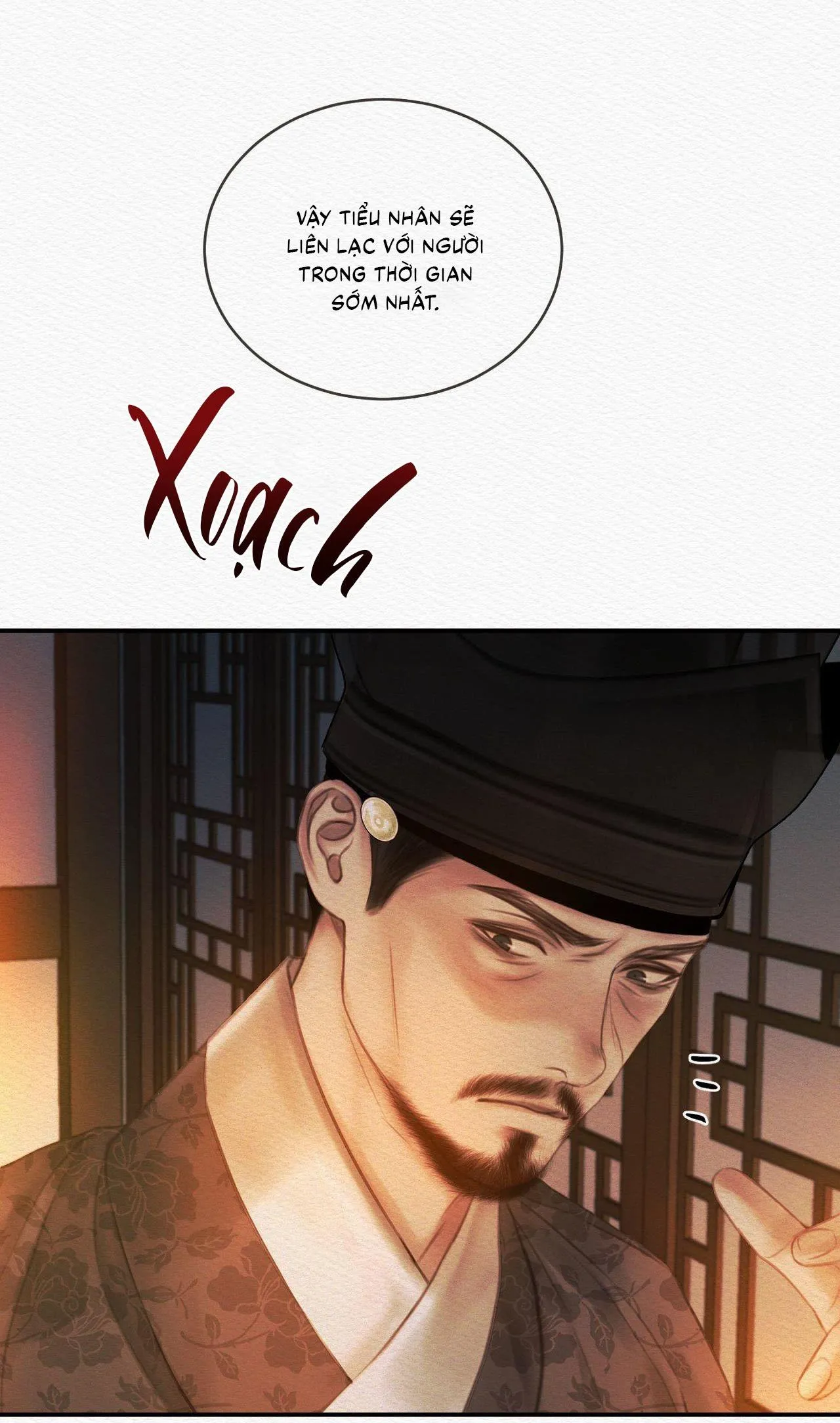 Củy Dạ Khút Chapter 67 Trang 21