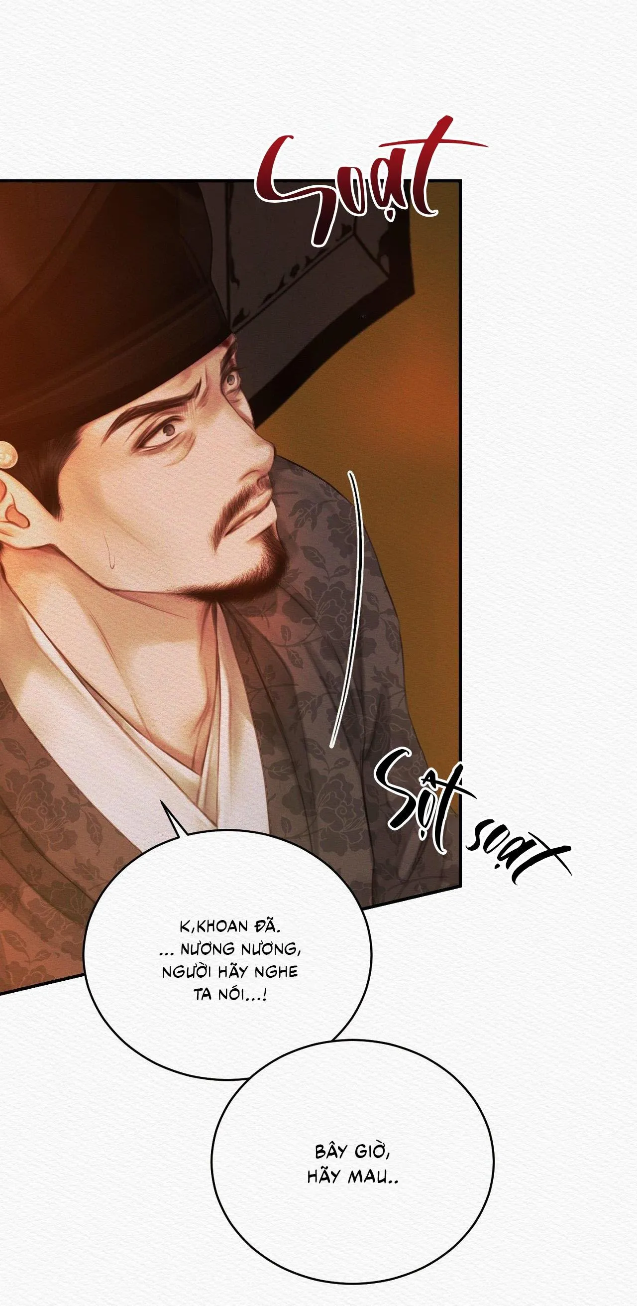 Củy Dạ Khút Chapter 67 Trang 38