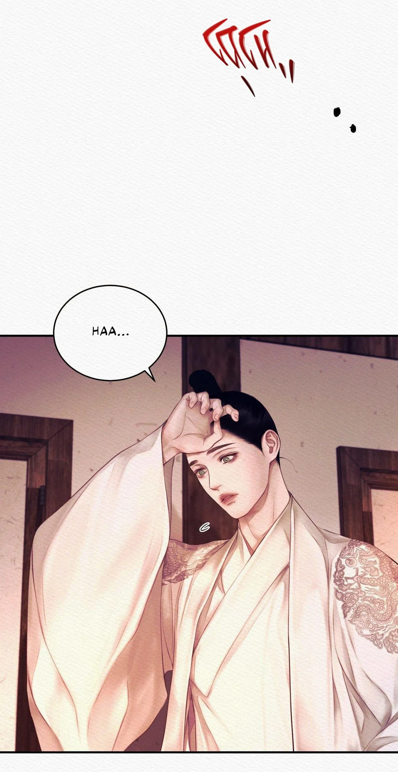 Củy Dạ Khút Chapter 68 Trang 17