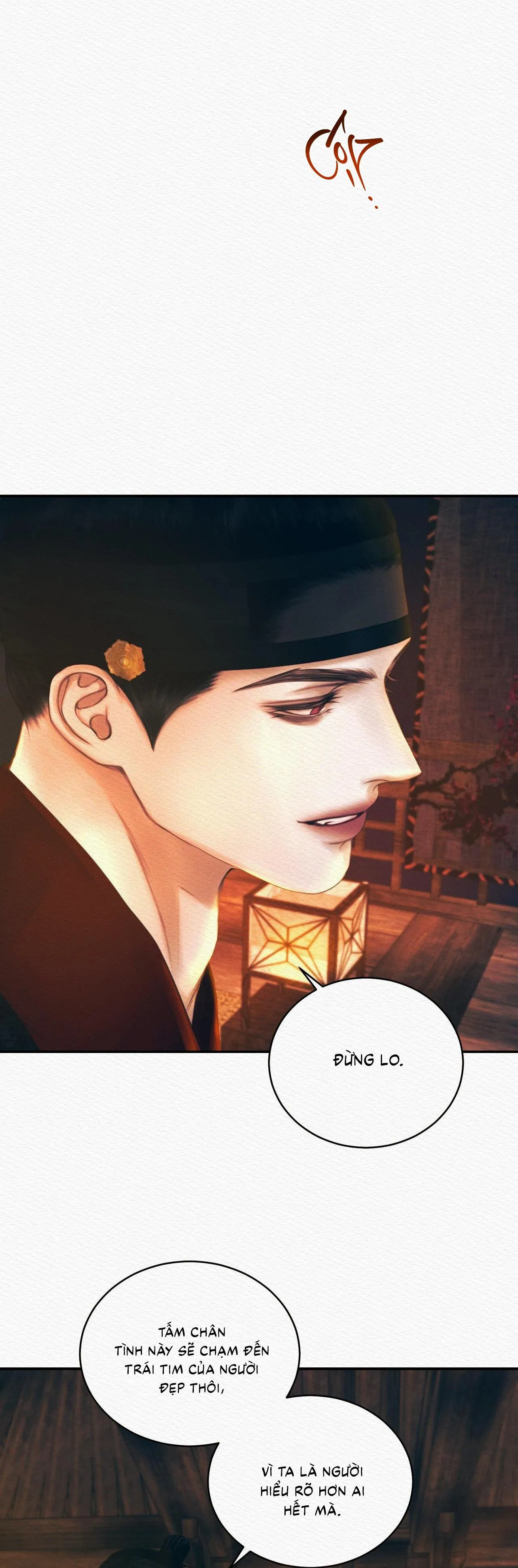 Củy Dạ Khút Chapter 69 Trang 31