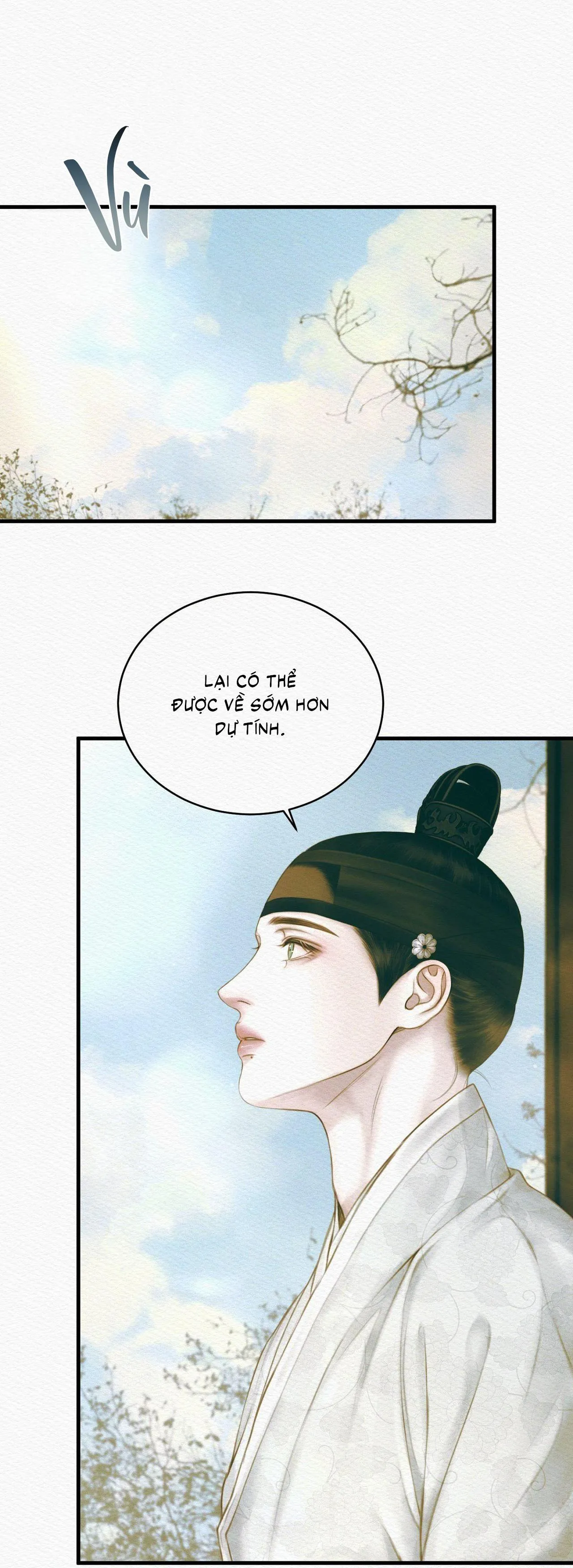 Củy Dạ Khút Chapter 75 Trang 6