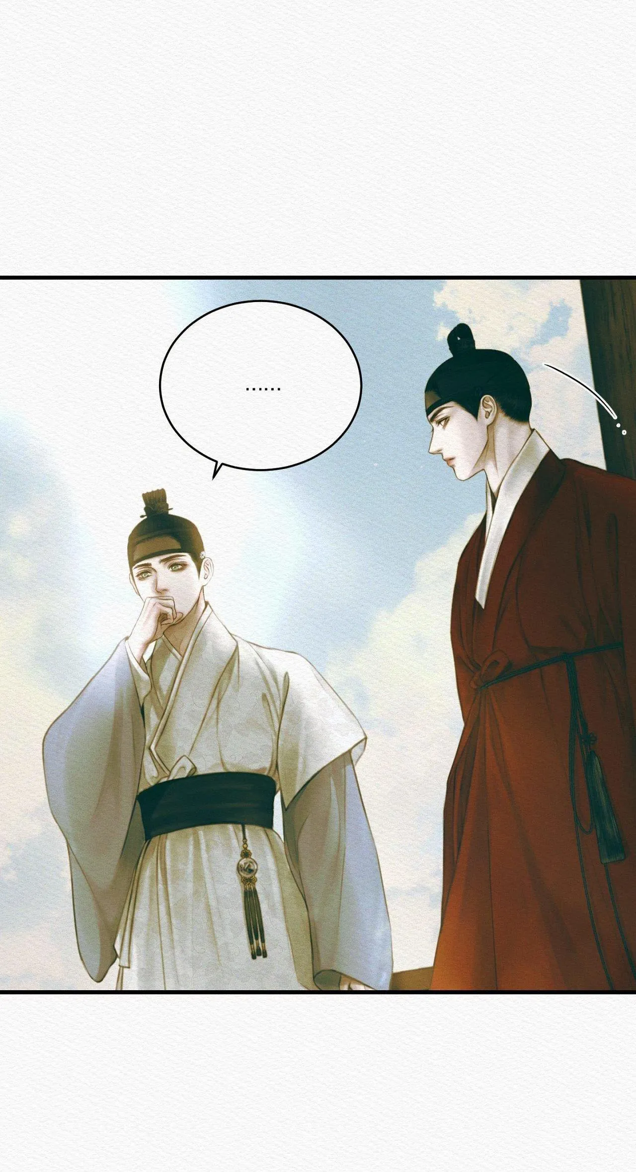 Củy Dạ Khút Chapter 75 Trang 14