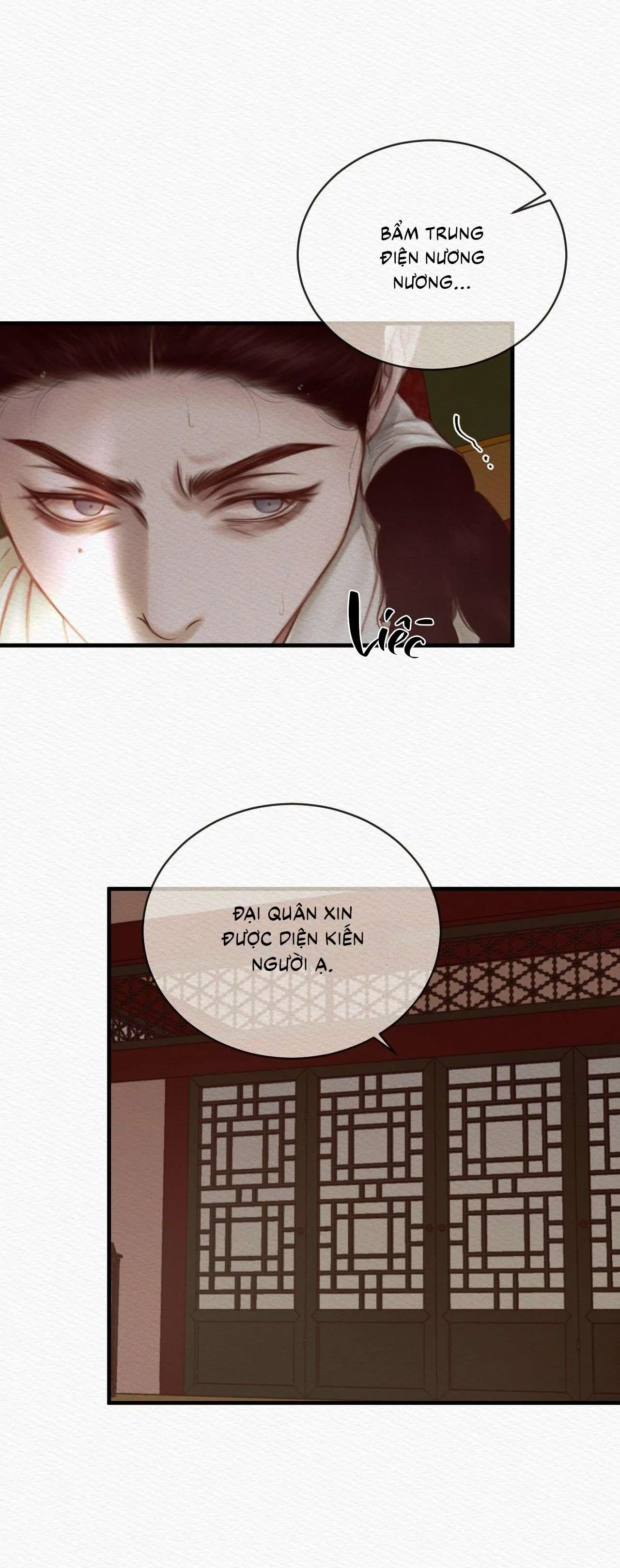 Củy Dạ Khút Chapter 77 Trang 7