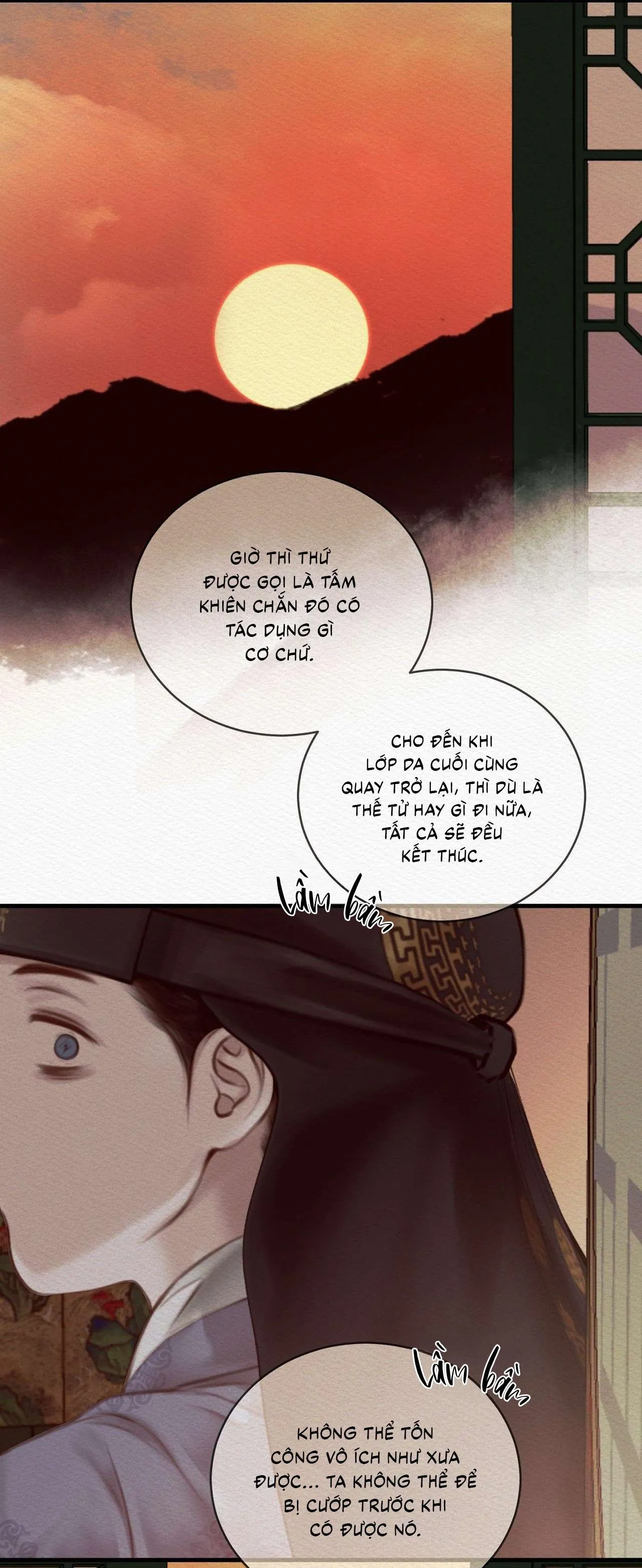 Củy Dạ Khút Chapter 77 Trang 23