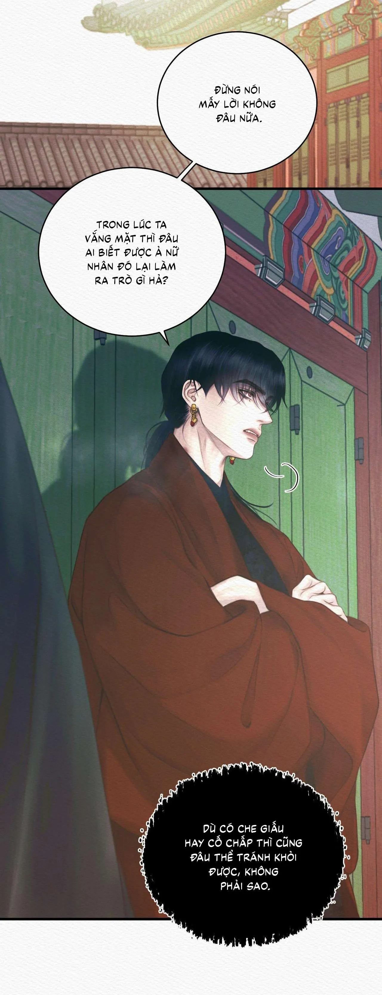 Củy Dạ Khút Chapter 80 Trang 12