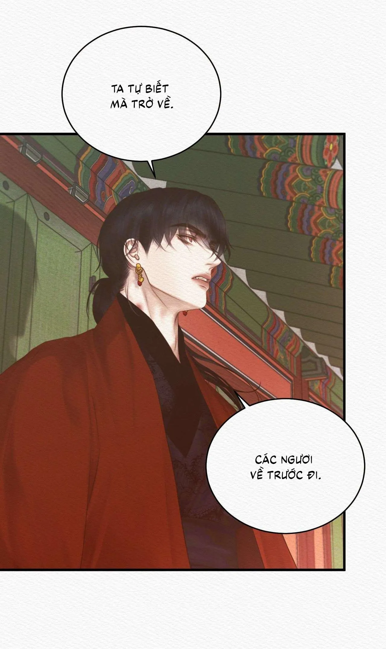 Củy Dạ Khút Chapter 80 Trang 21