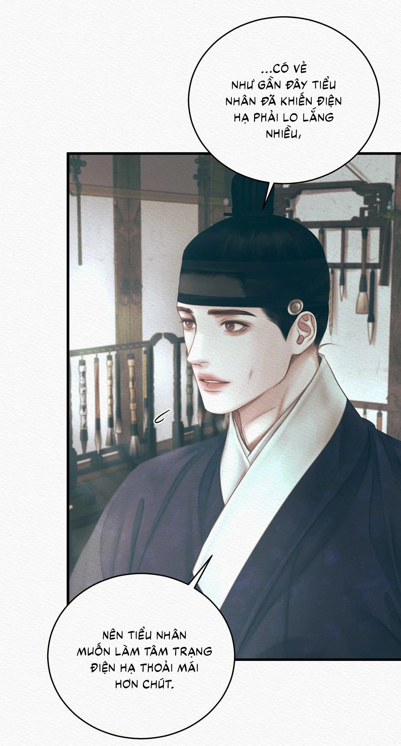 Củy Dạ Khút Chapter 82 Trang 4