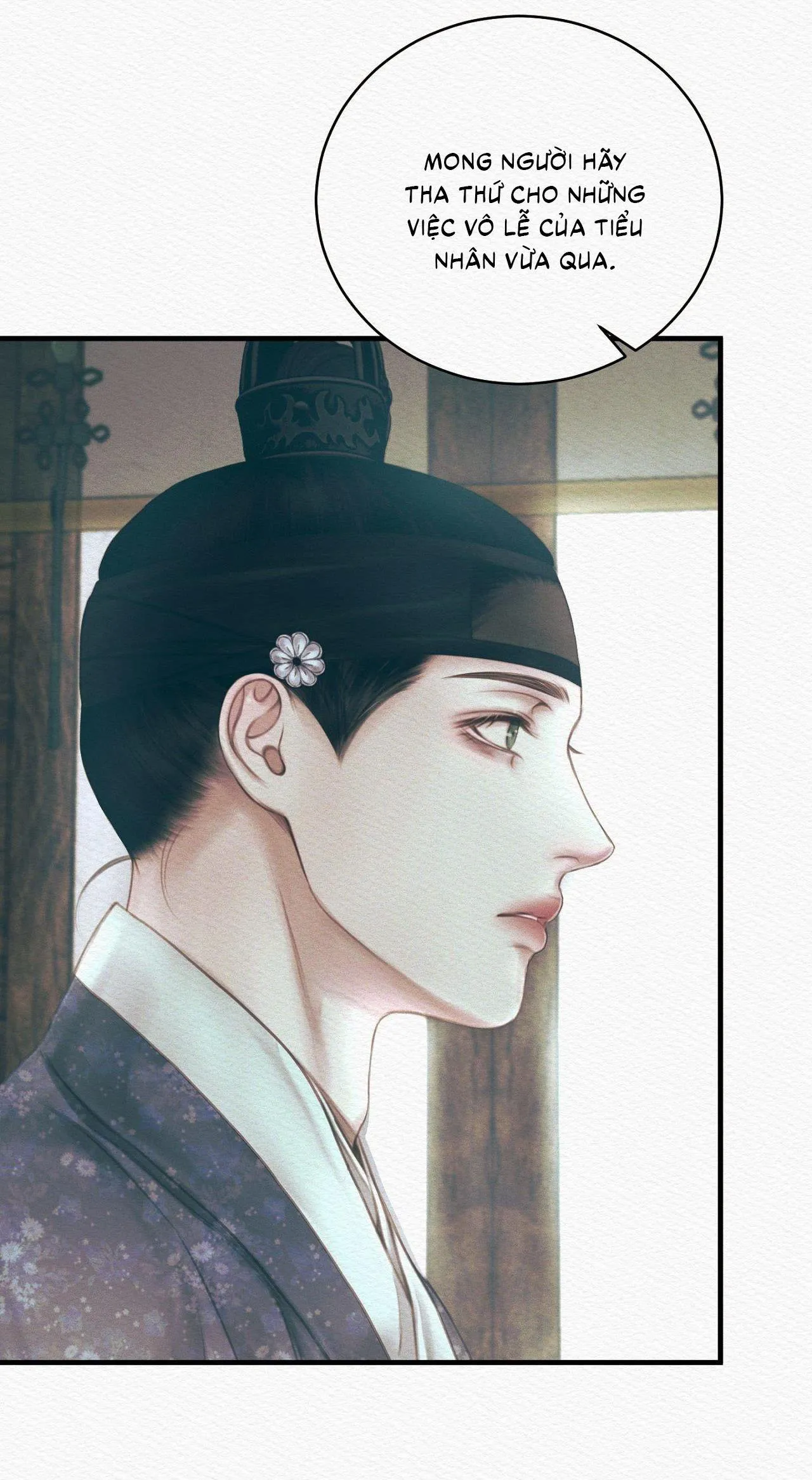 Củy Dạ Khút Chapter 82 Trang 5