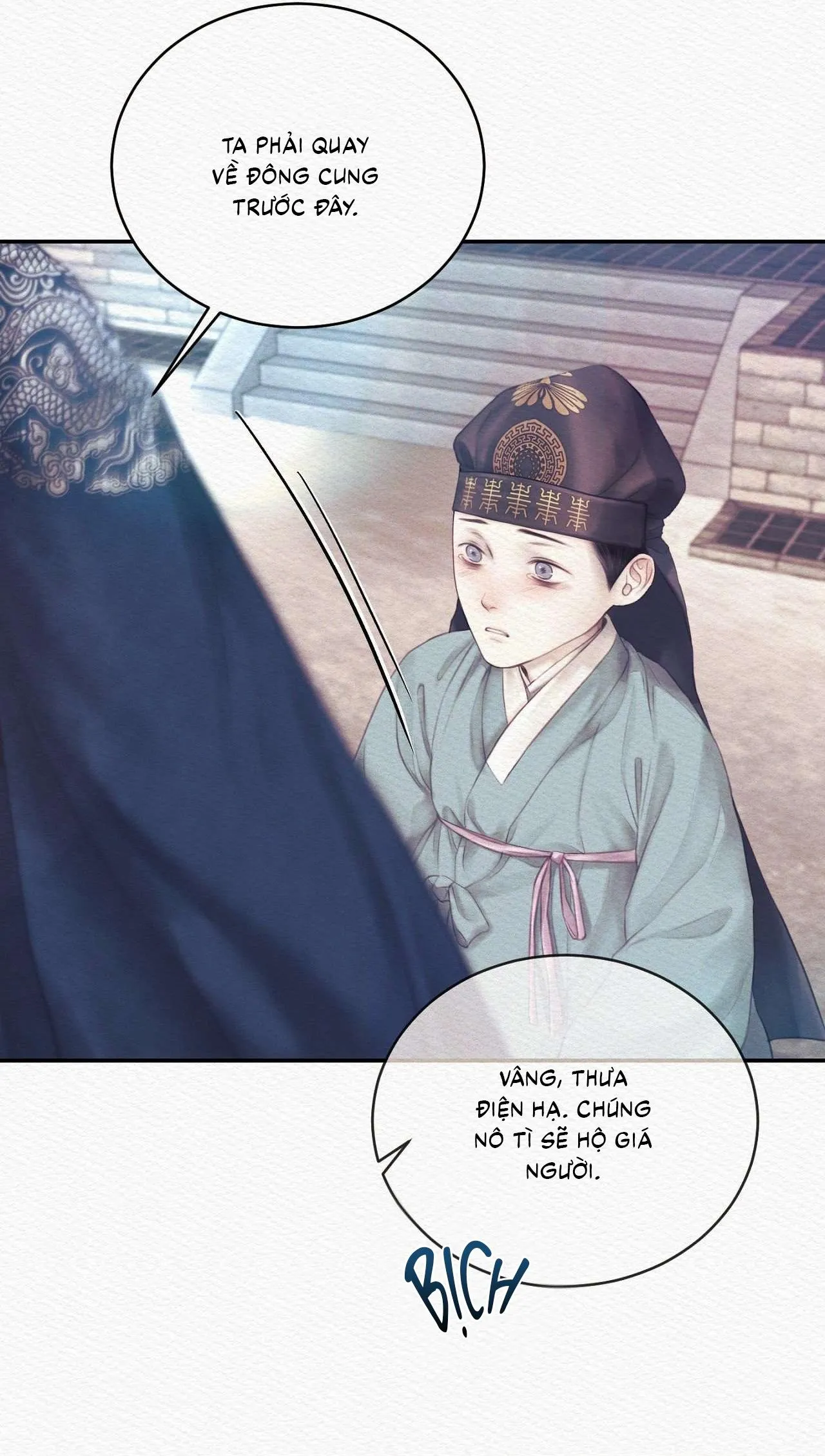 Củy Dạ Khút Chapter 87 Trang 39