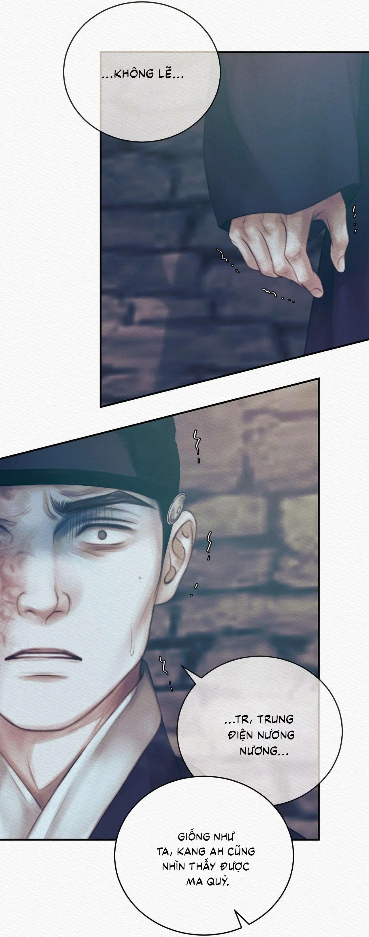 Củy Dạ Khút Chapter 88 Trang 17