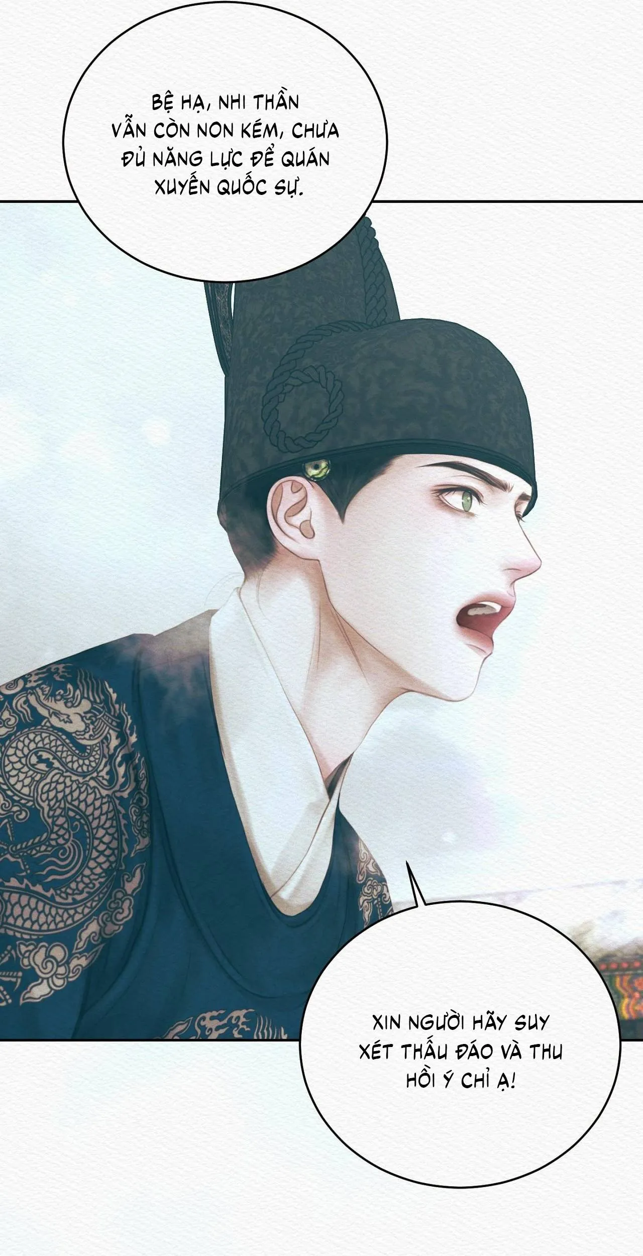 Củy Dạ Khút Chapter 93 Trang 15