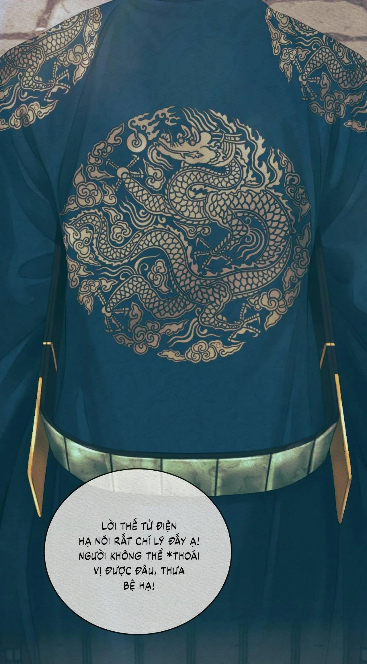 Củy Dạ Khút Chapter 93 Trang 17