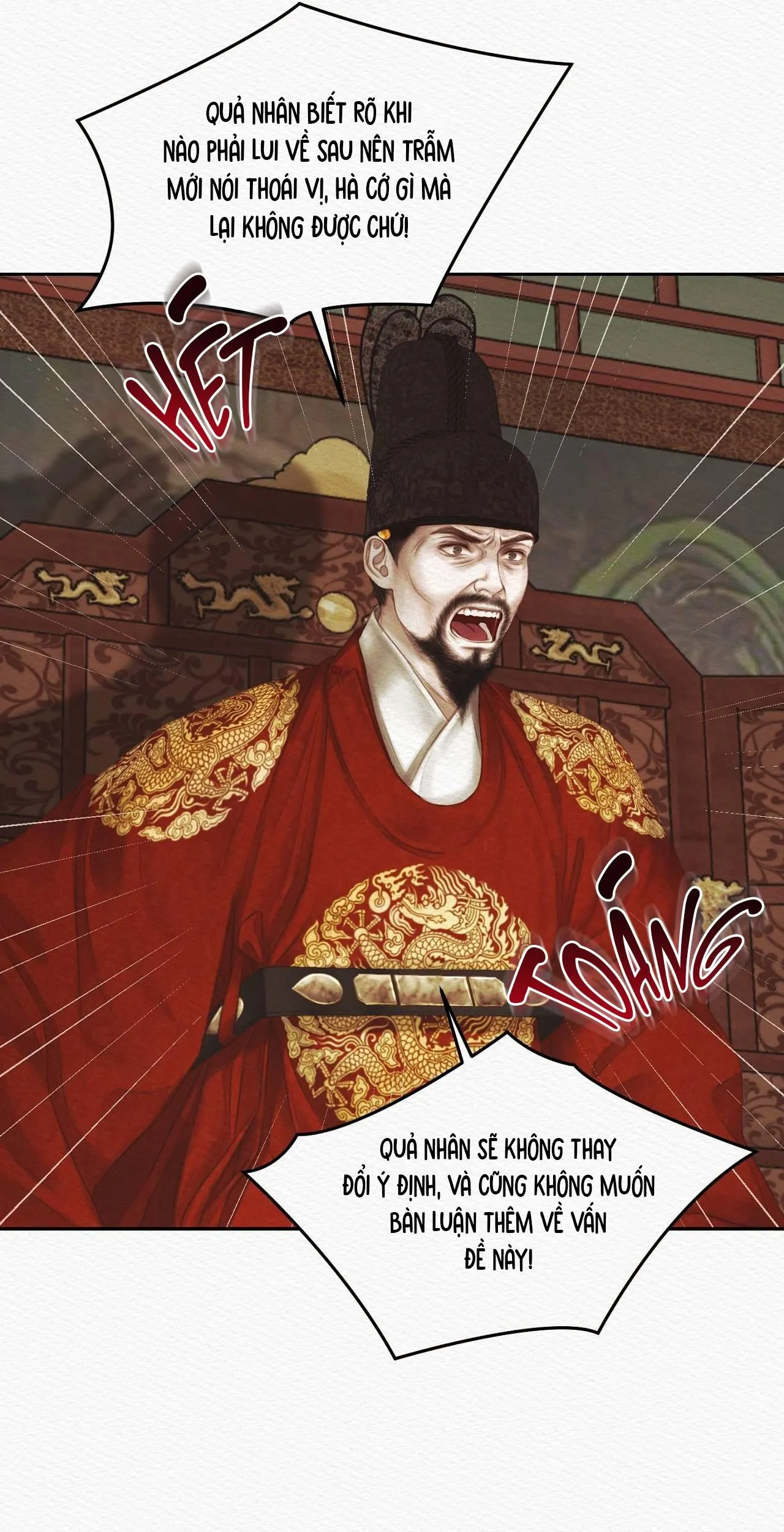 Củy Dạ Khút Chapter 93 Trang 20