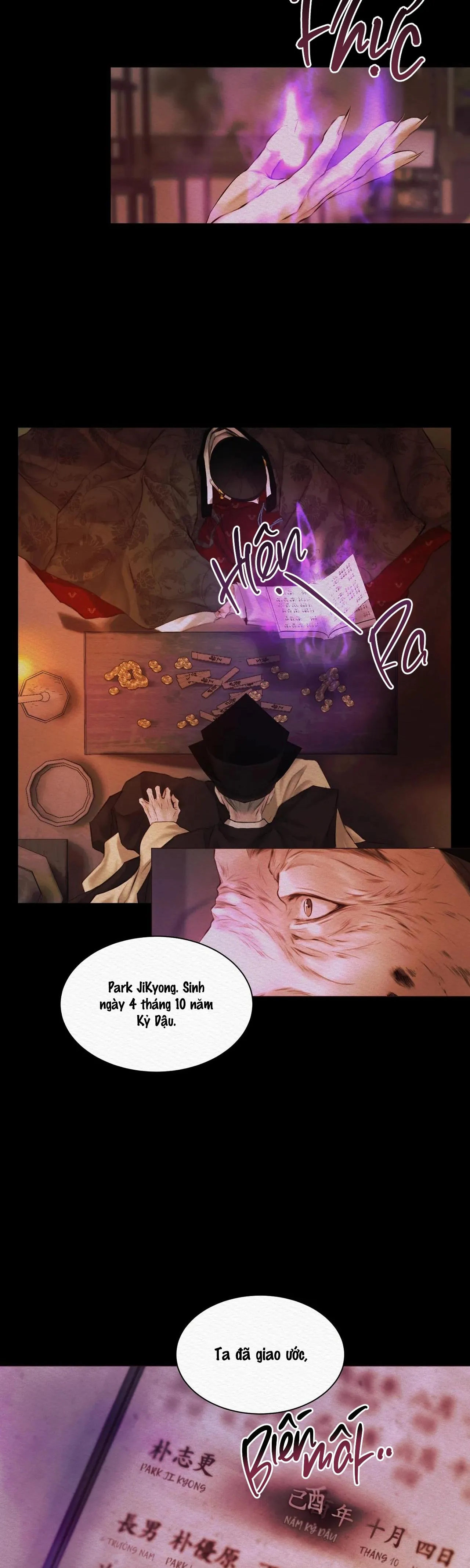 Củy Dạ Khút Chapter 1 Trang 29