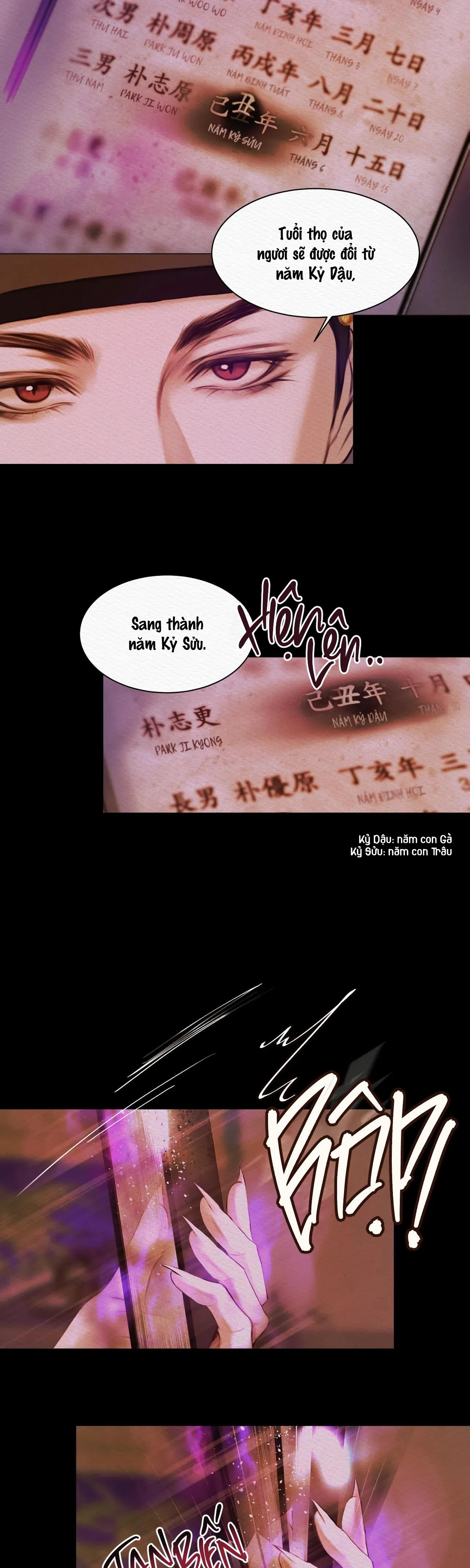 Củy Dạ Khút Chapter 1 Trang 30