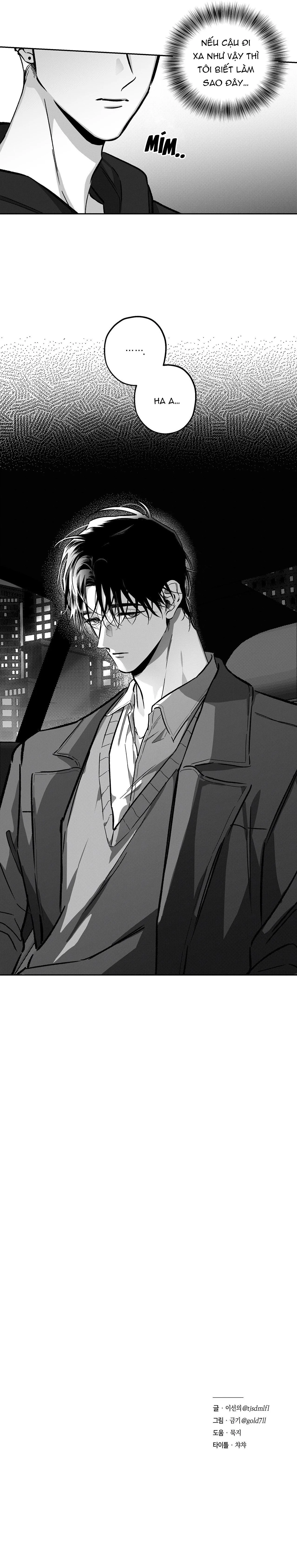 Dã thú bên trong Chapter 2 Trang 6