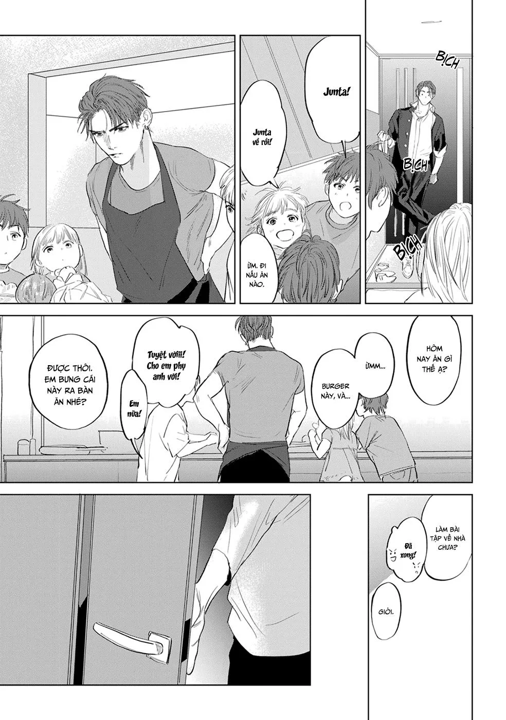 Dã Thú Khao Khát Được Thuần Hoá Chapter 2 Trang 5