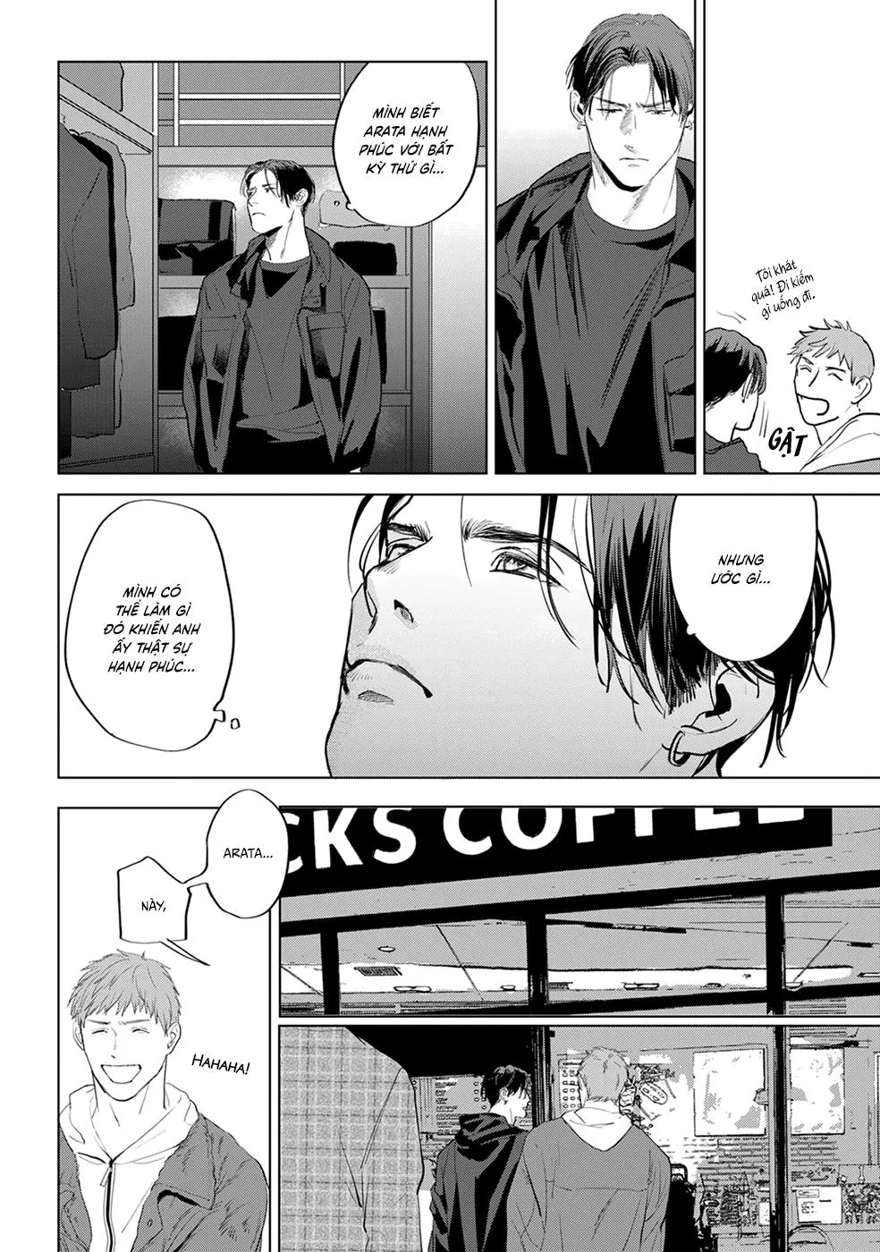 Dã Thú Khao Khát Được Thuần Hoá Chapter 3 Trang 5