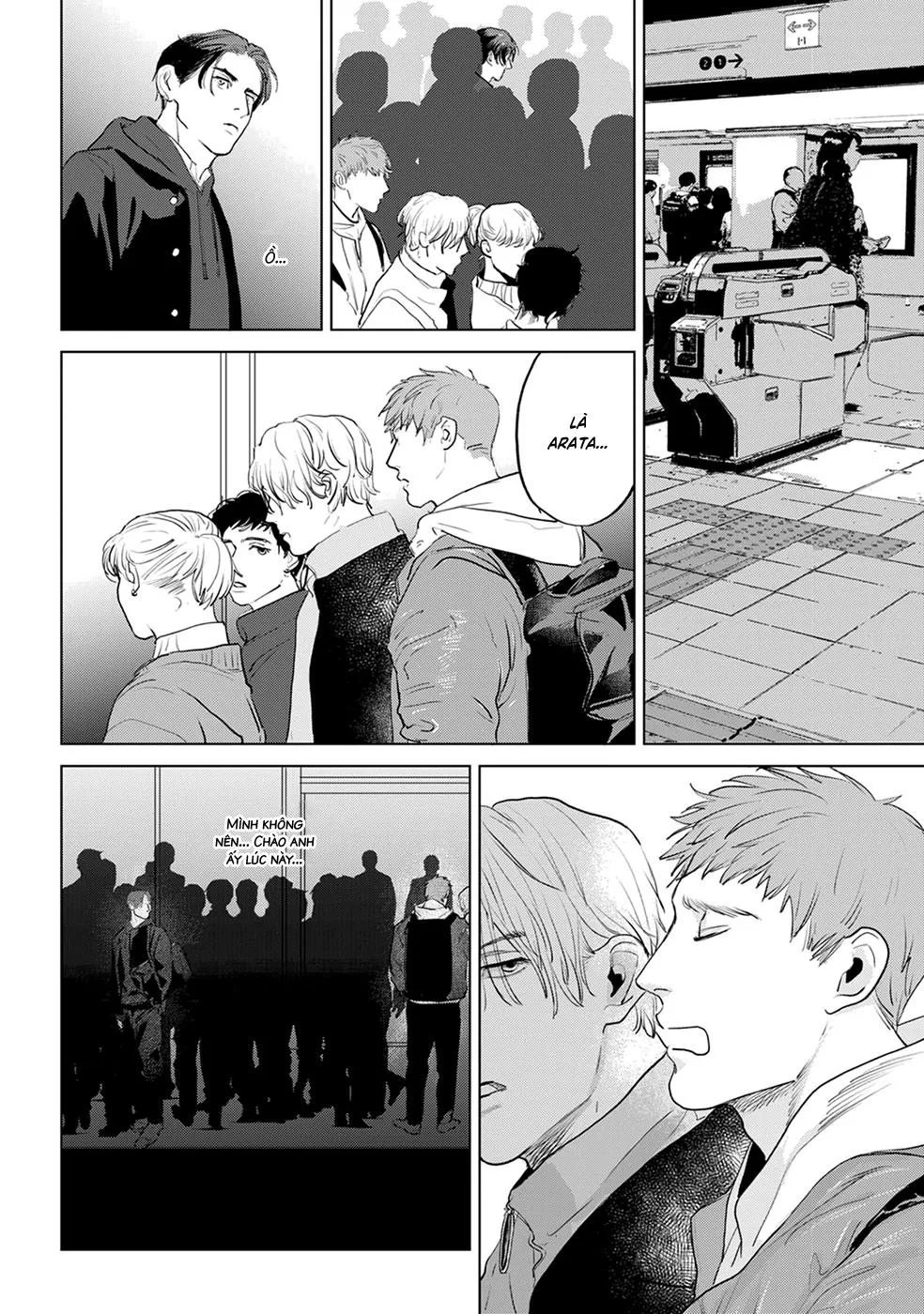 Dã Thú Khao Khát Được Thuần Hoá Chapter 3 Trang 11