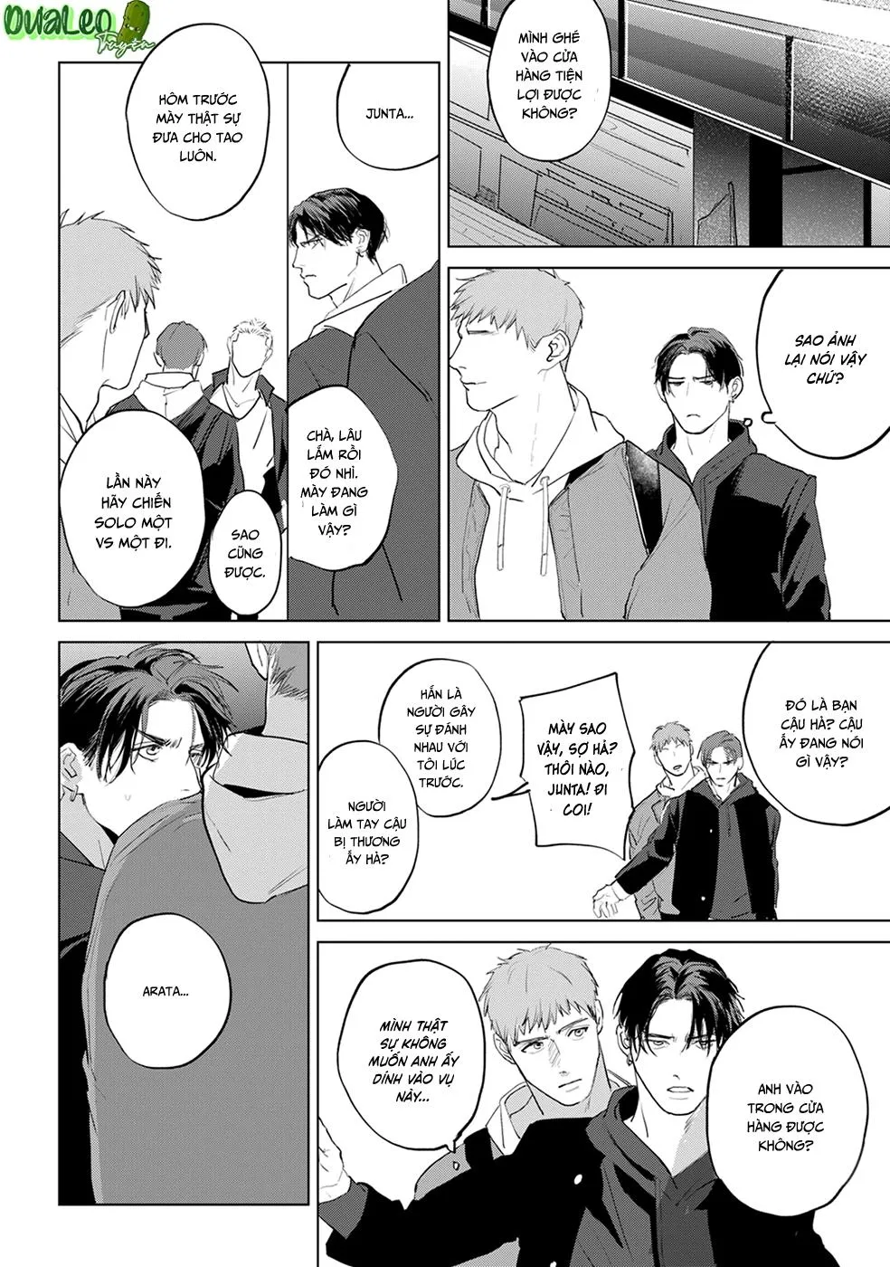 Dã Thú Khao Khát Được Thuần Hoá Chapter 3 Trang 17