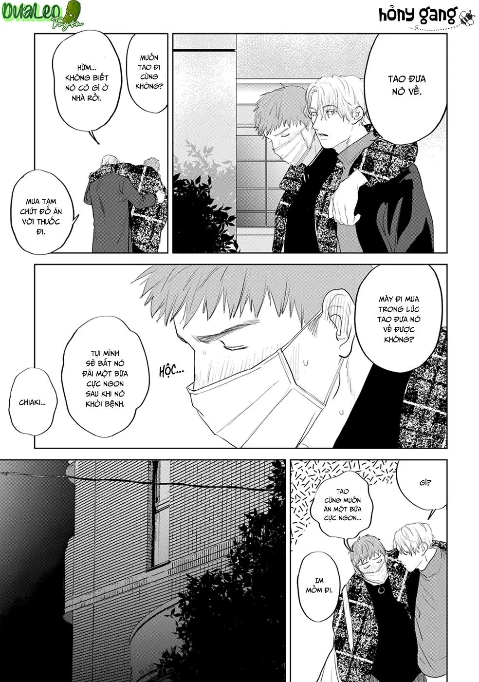 Dã Thú Khao Khát Được Thuần Hoá Chapter 3 Trang 22