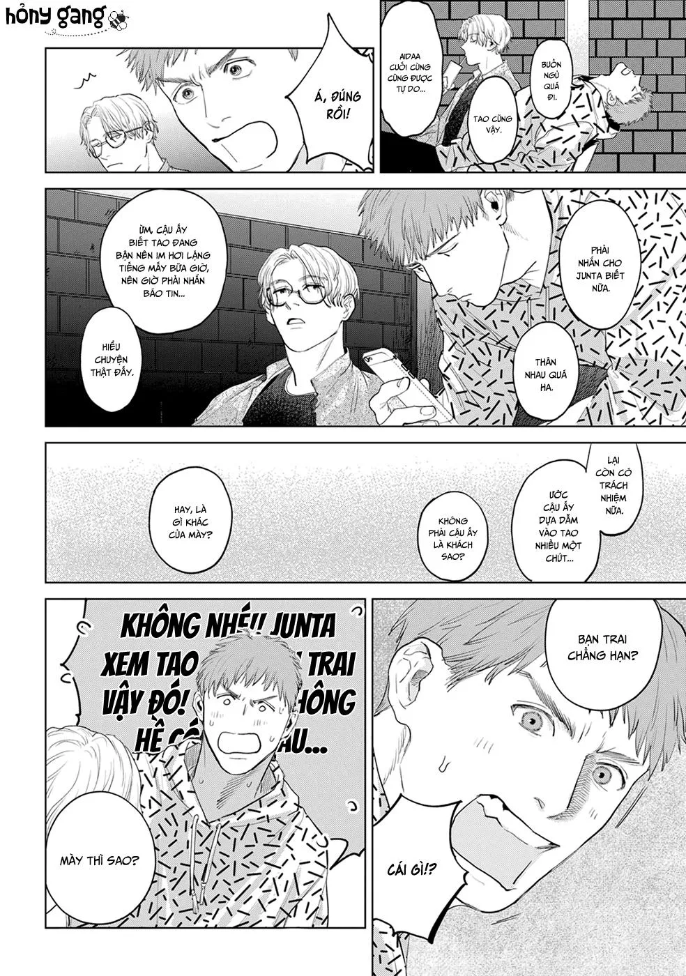 Dã Thú Khao Khát Được Thuần Hoá Chapter 4 Trang 7