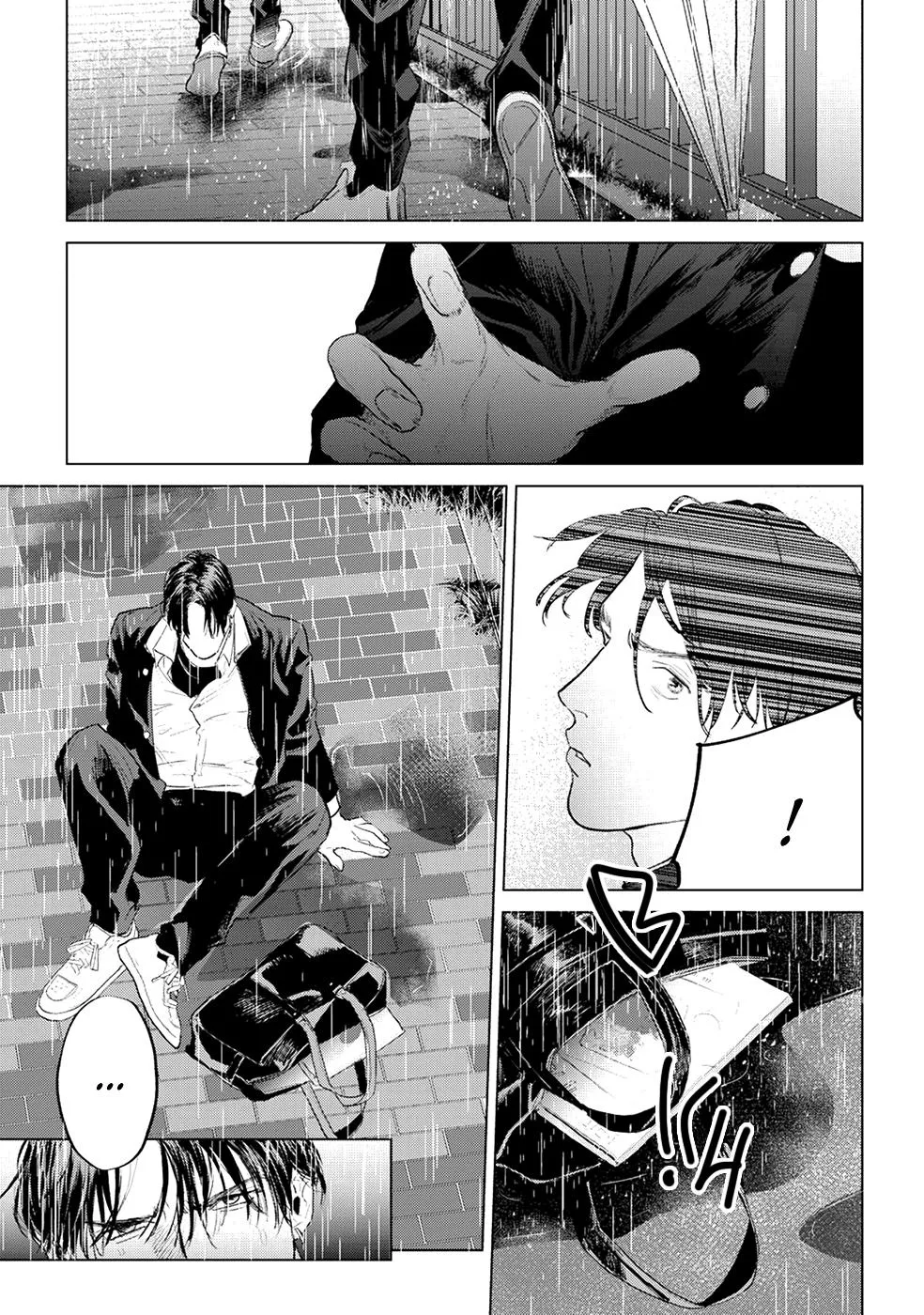 Dã Thú Khao Khát Được Thuần Hoá Chapter 4 Trang 10