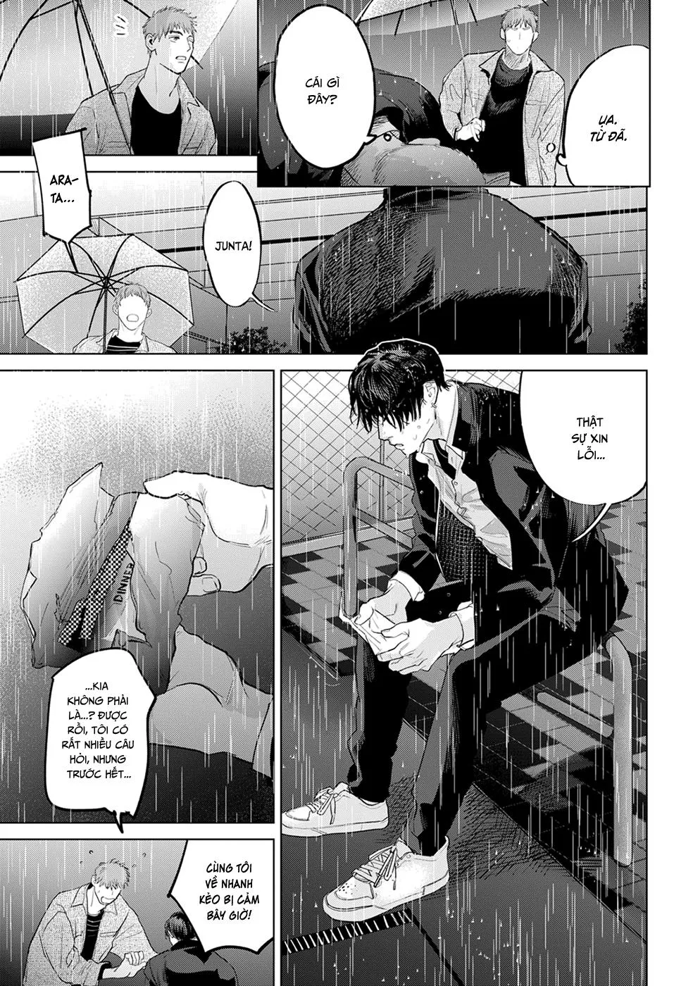 Dã Thú Khao Khát Được Thuần Hoá Chapter 4 Trang 16