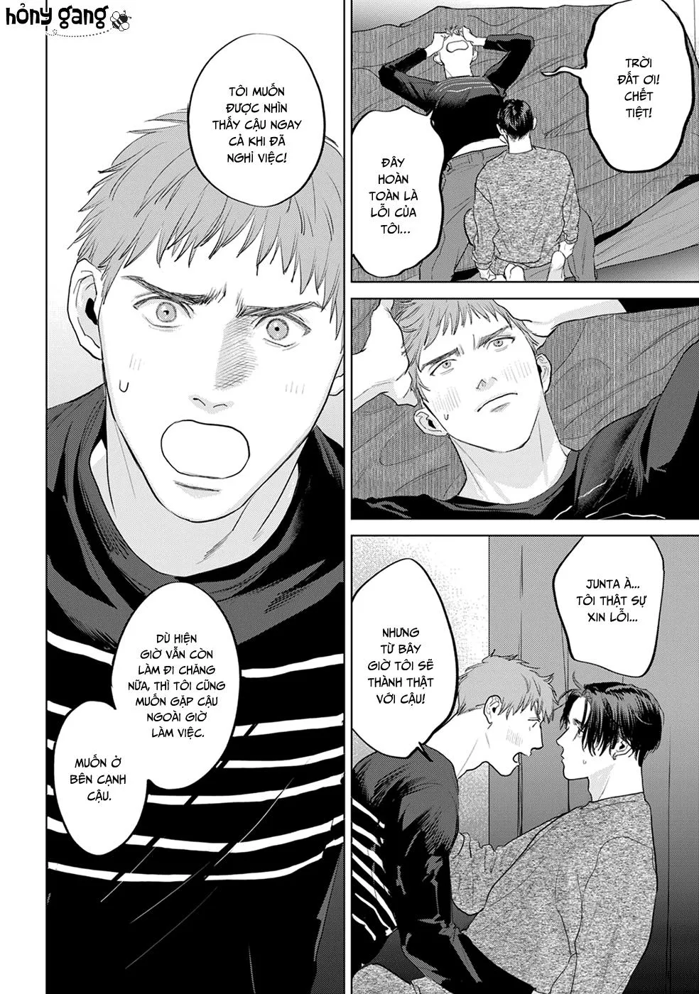 Dã Thú Khao Khát Được Thuần Hoá Chapter 4 Trang 27