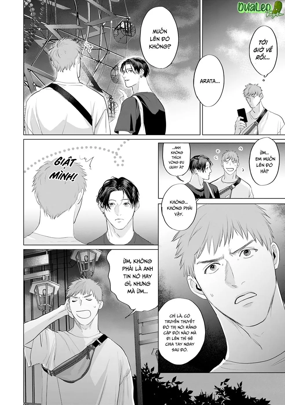 Dã Thú Khao Khát Được Thuần Hoá Chapter 6 Trang 13