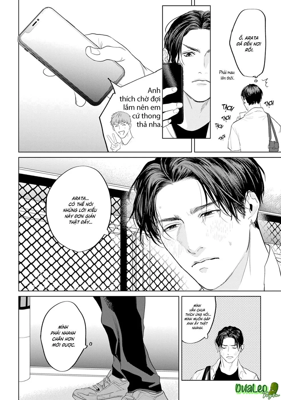 Dã Thú Khao Khát Được Thuần Hoá Chapter 7 Trang 3