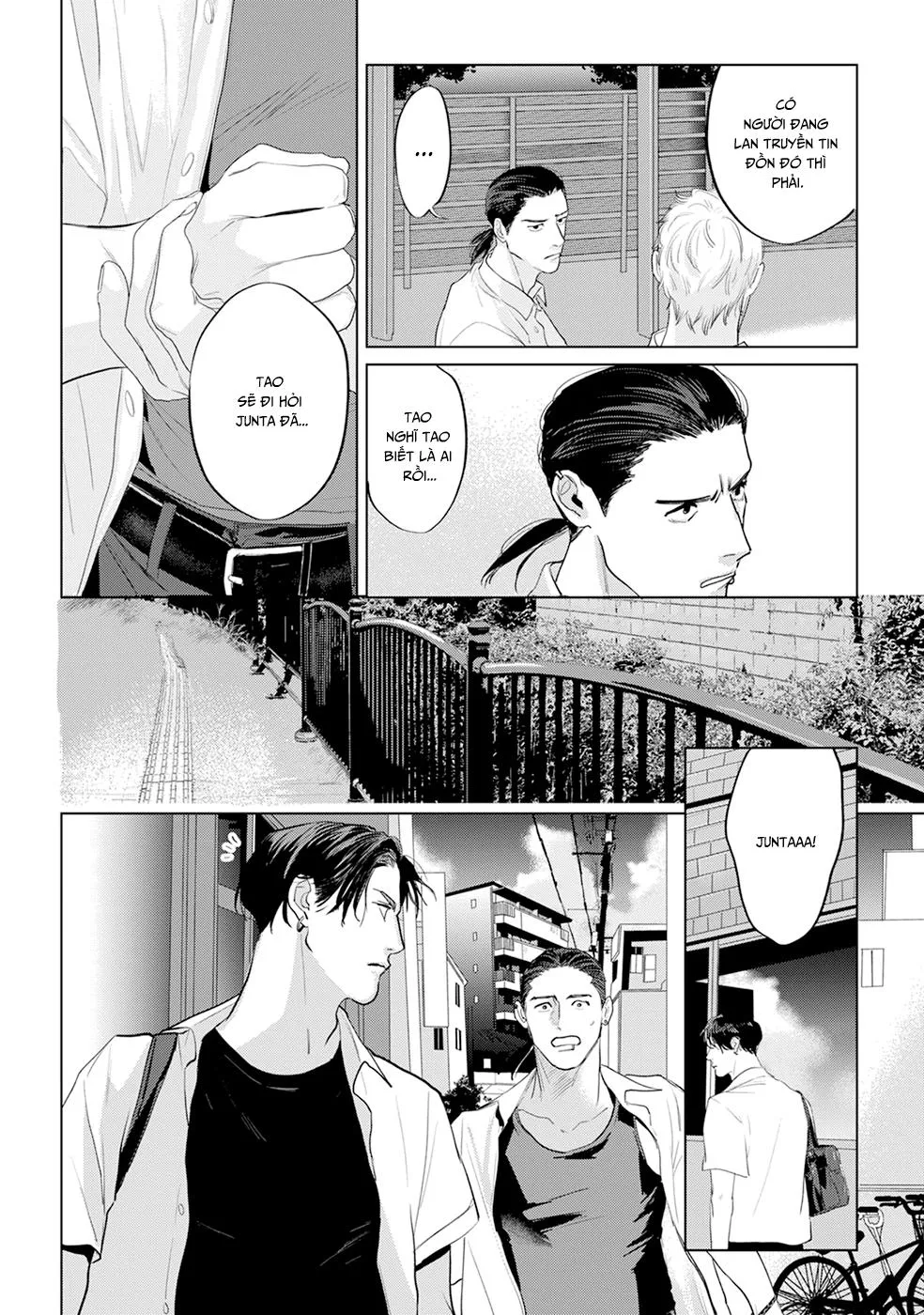 Dã Thú Khao Khát Được Thuần Hoá Chapter 7 Trang 5