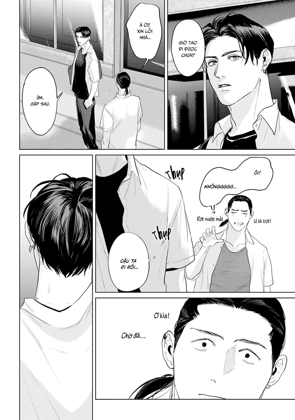 Dã Thú Khao Khát Được Thuần Hoá Chapter 7 Trang 7