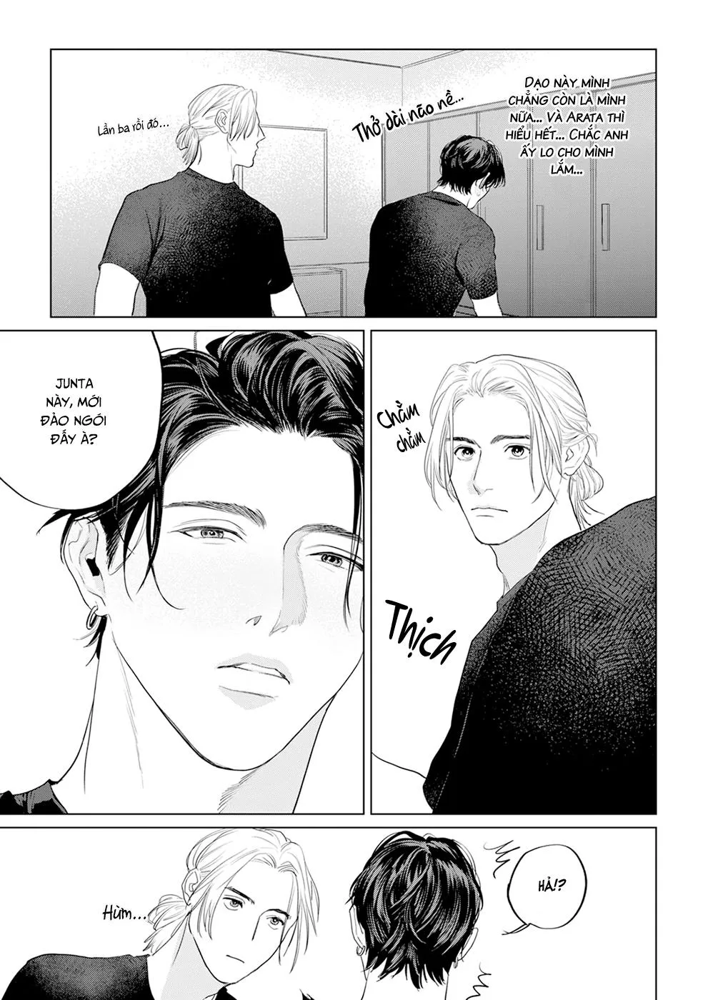 Dã Thú Khao Khát Được Thuần Hoá Chapter 7 Trang 21