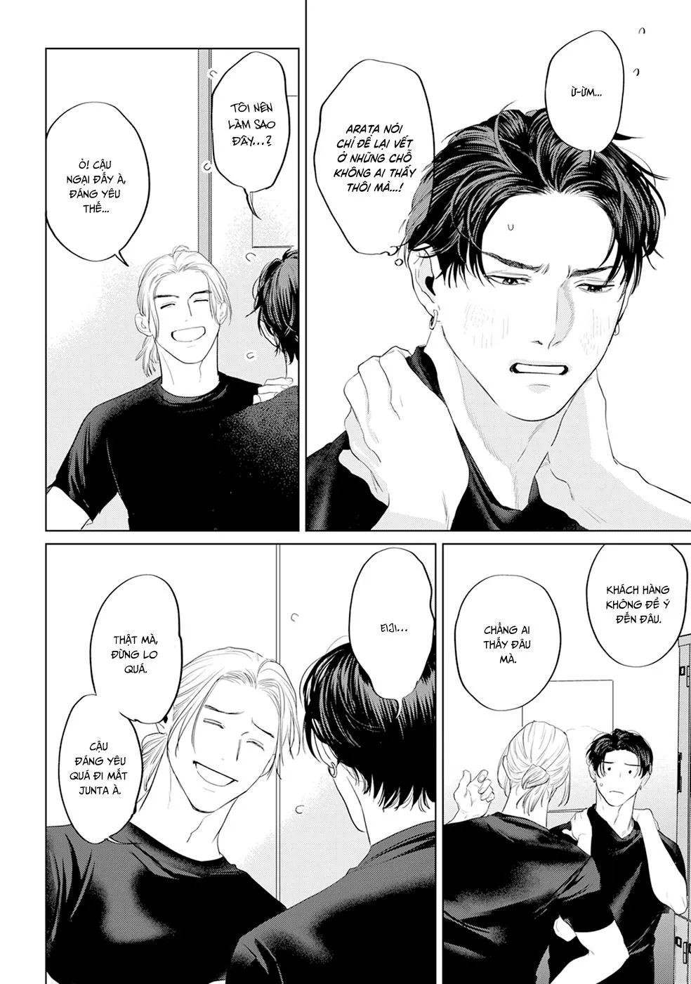 Dã Thú Khao Khát Được Thuần Hoá Chapter 7 Trang 24