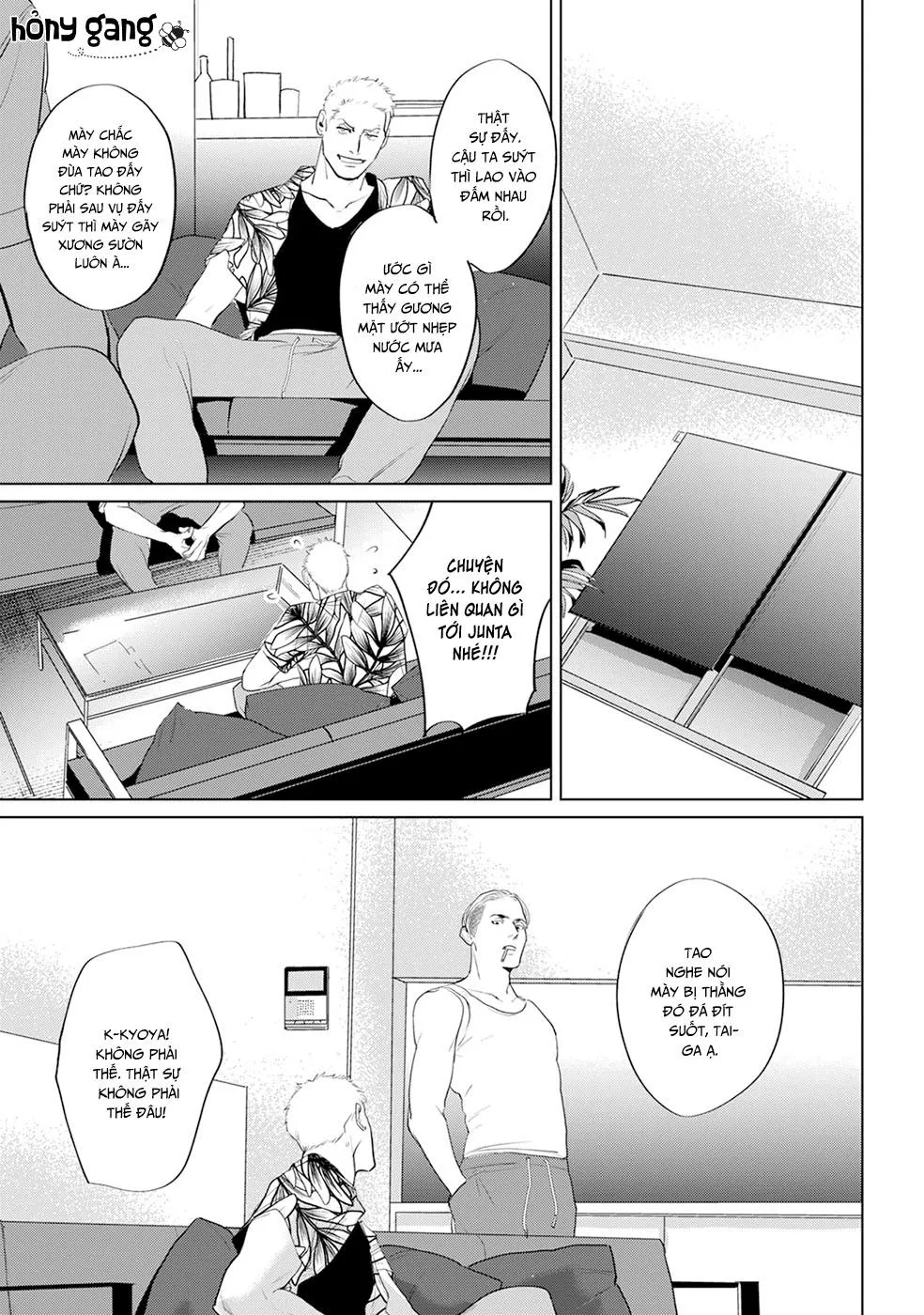 Dã Thú Khao Khát Được Thuần Hoá Chapter 8 Trang 14