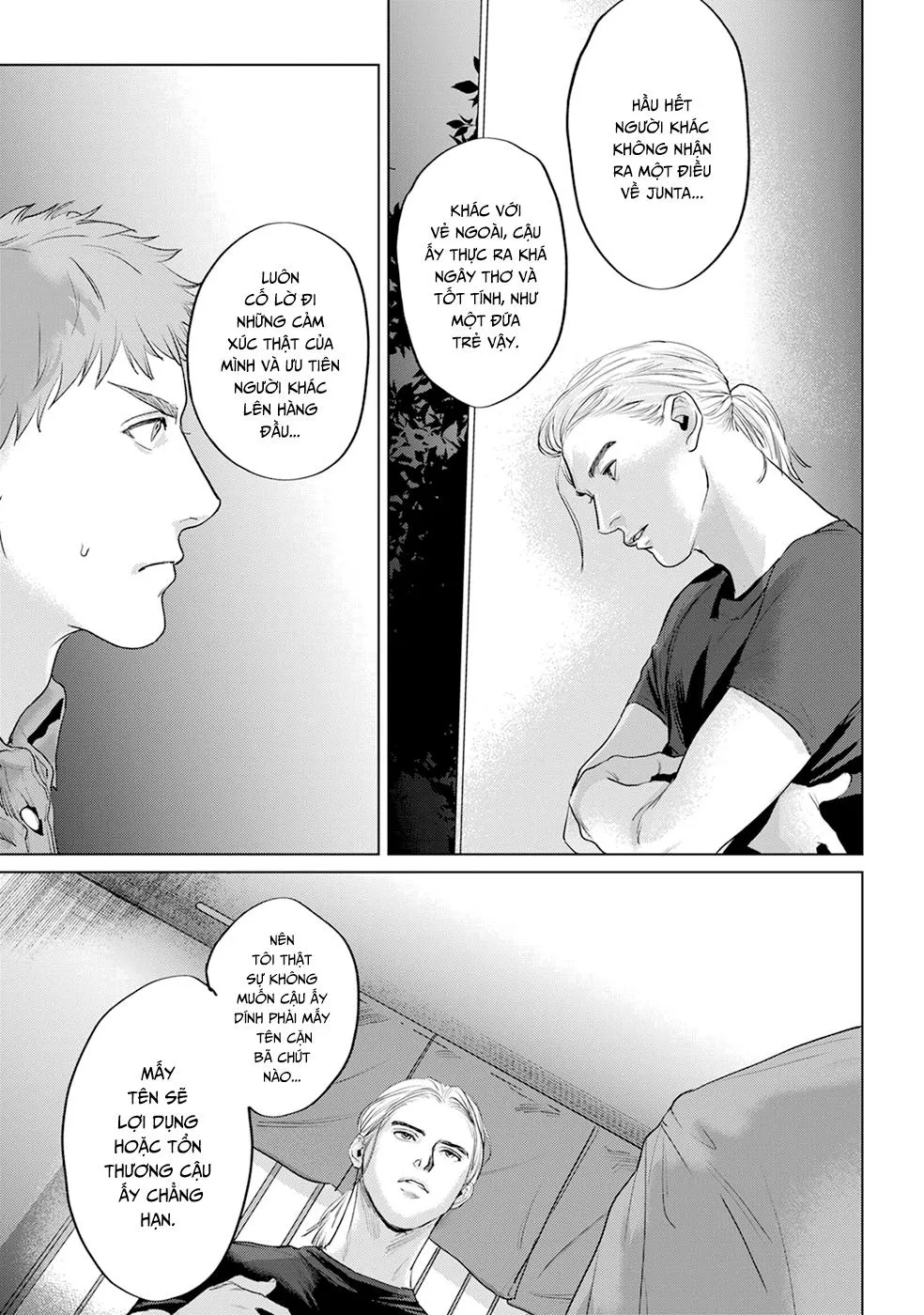 Dã Thú Khao Khát Được Thuần Hoá Chapter 8 Trang 33