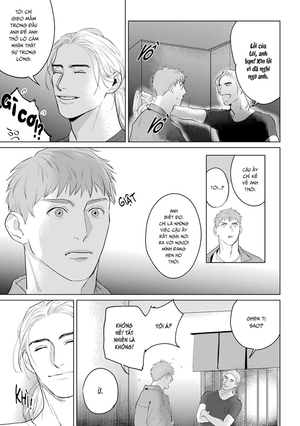 Dã Thú Khao Khát Được Thuần Hoá Chapter 9 Trang 4