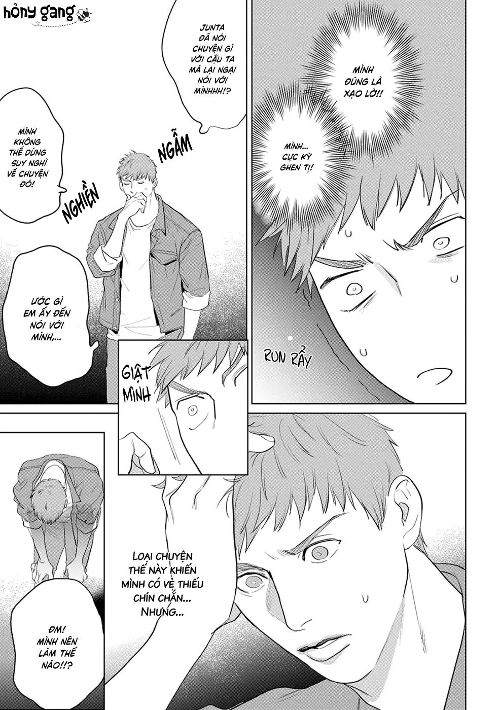 Dã Thú Khao Khát Được Thuần Hoá Chapter 9 Trang 6