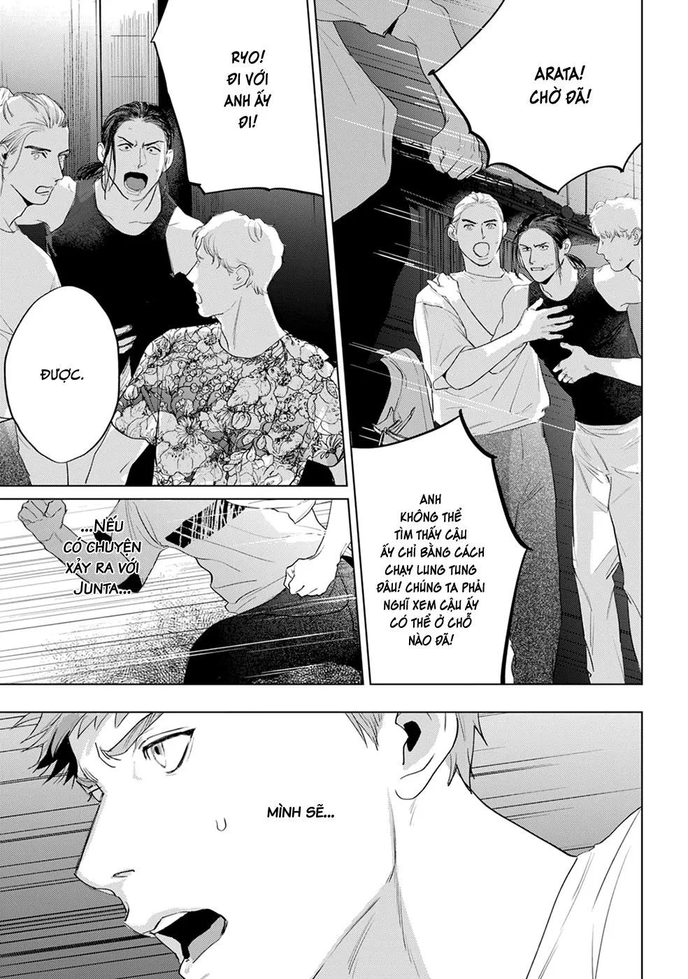 Dã Thú Khao Khát Được Thuần Hoá Chapter 10 Trang 4