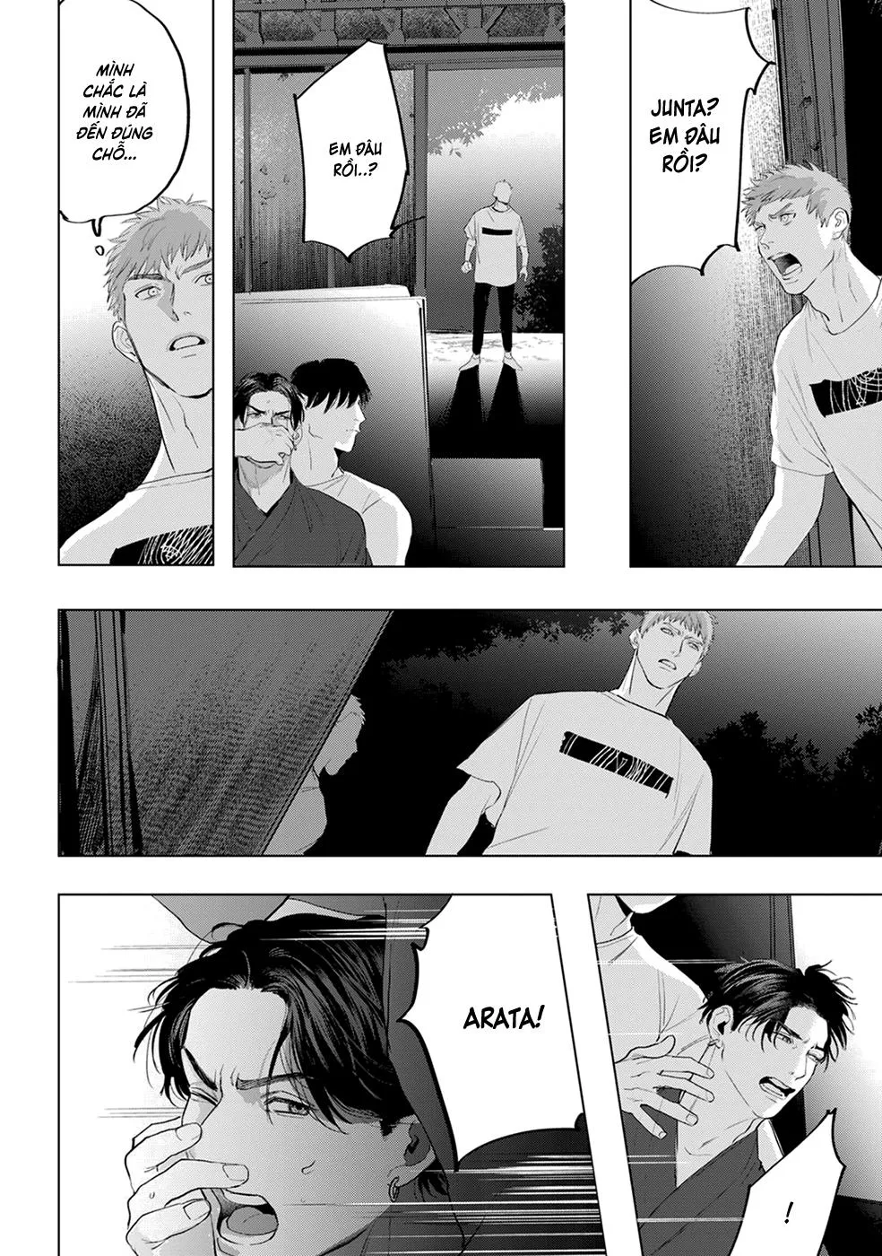 Dã Thú Khao Khát Được Thuần Hoá Chapter 10 Trang 11