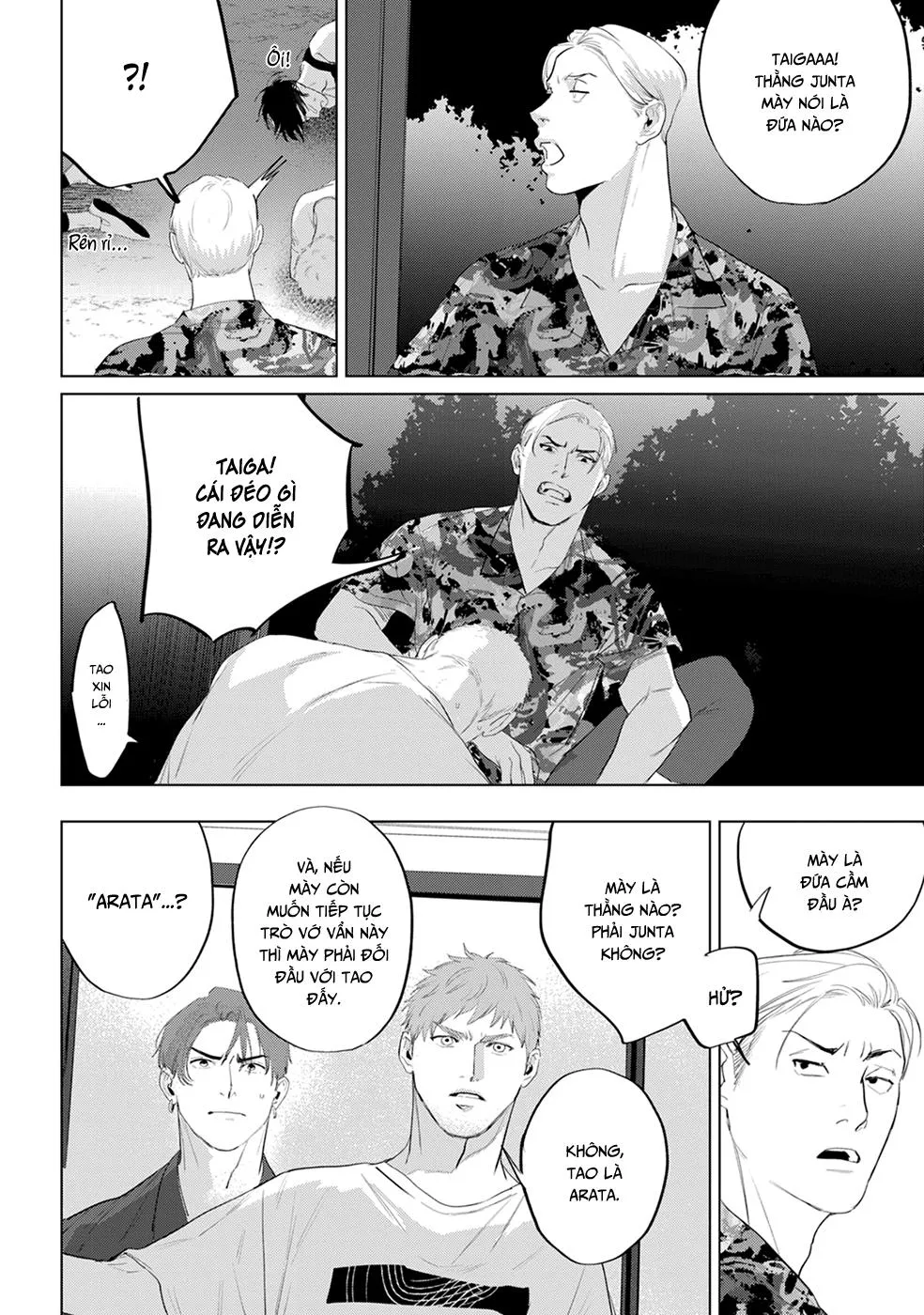 Dã Thú Khao Khát Được Thuần Hoá Chapter 10 Trang 19