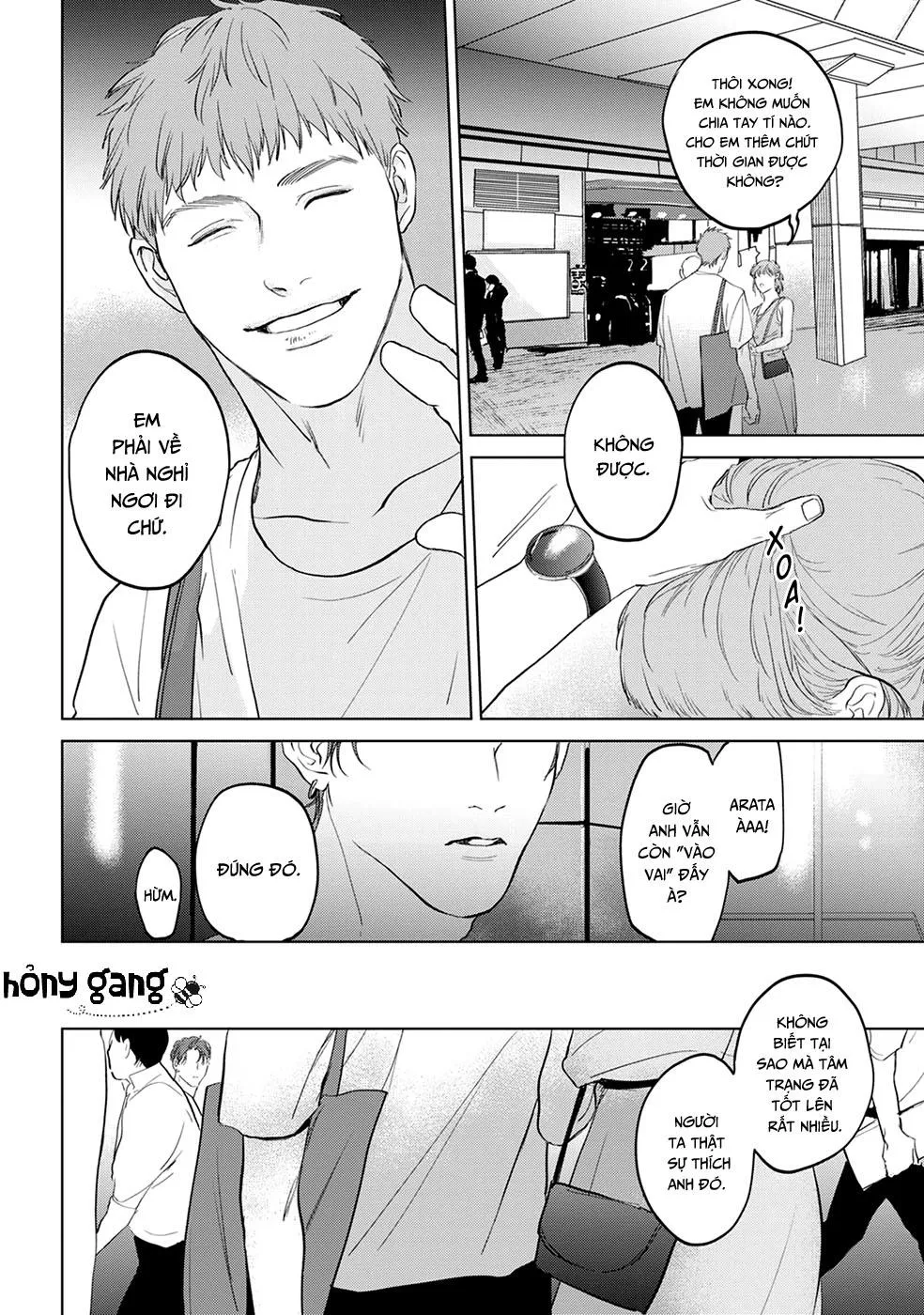 Dã Thú Khao Khát Được Thuần Hoá Chapter 1 Trang 3